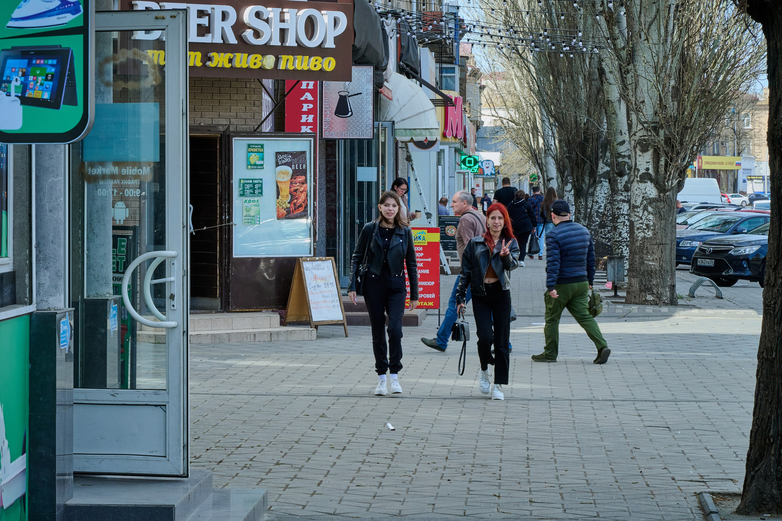 Мелитополь. Фотопроект «Территории»