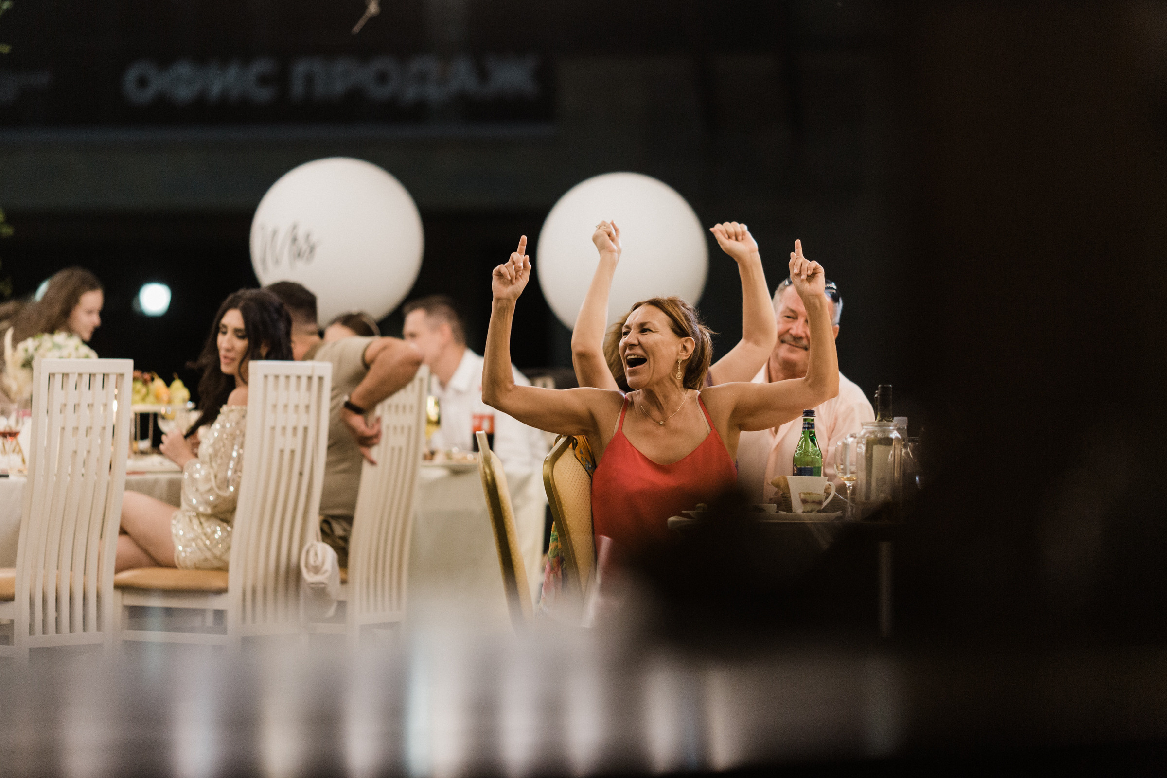 Мария и Дмитрий. Свадебный фотограф в Краснодаре