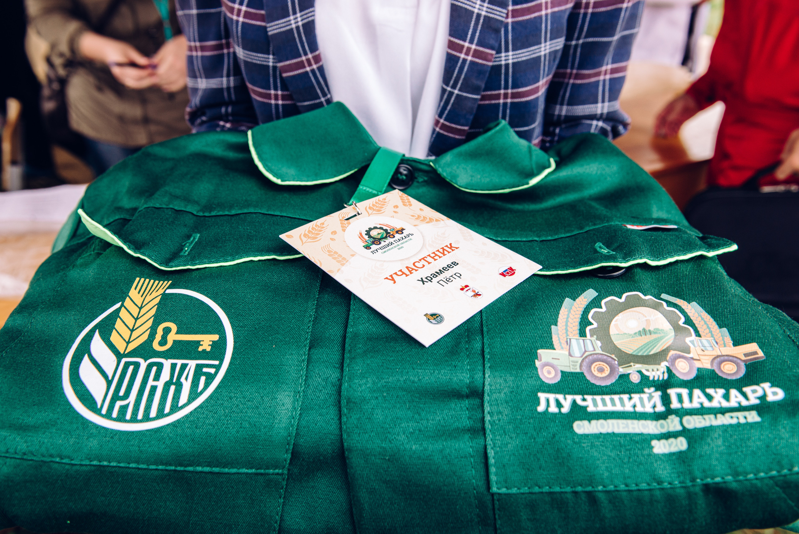 Конкурс «Лучший пахарь». Свадебный фотограф в Смоленске — Дмитрий Гагарин