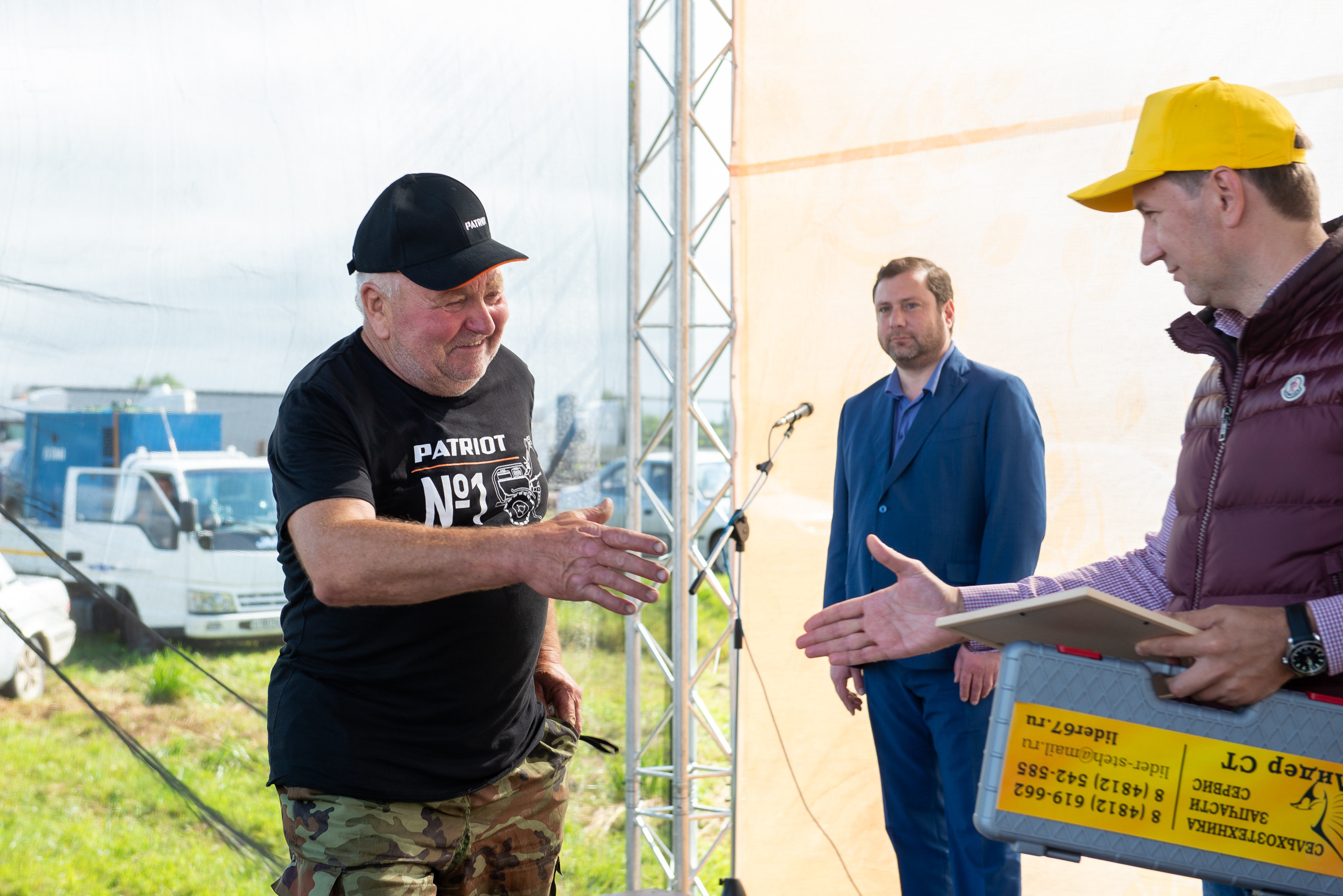 вручение наград 