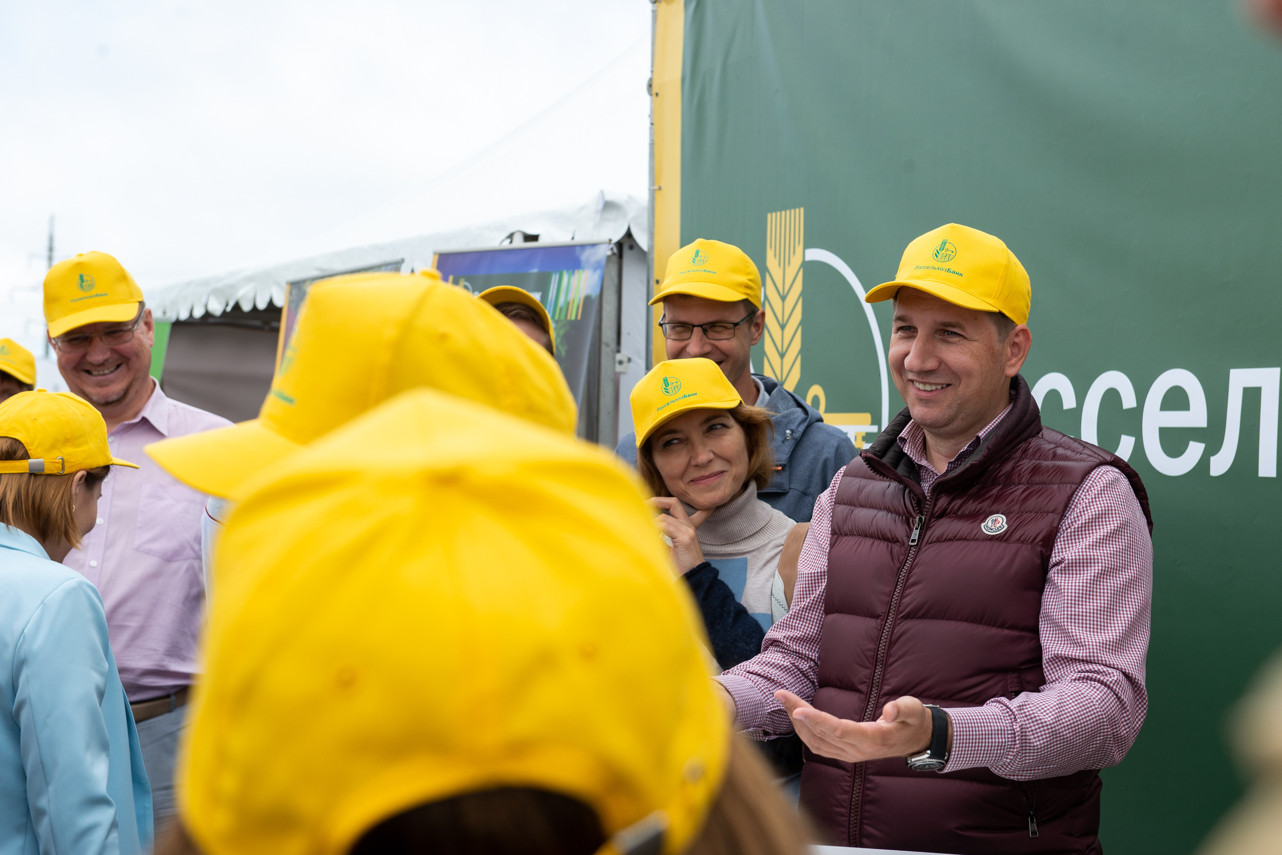 Россельхозбанк на выезде