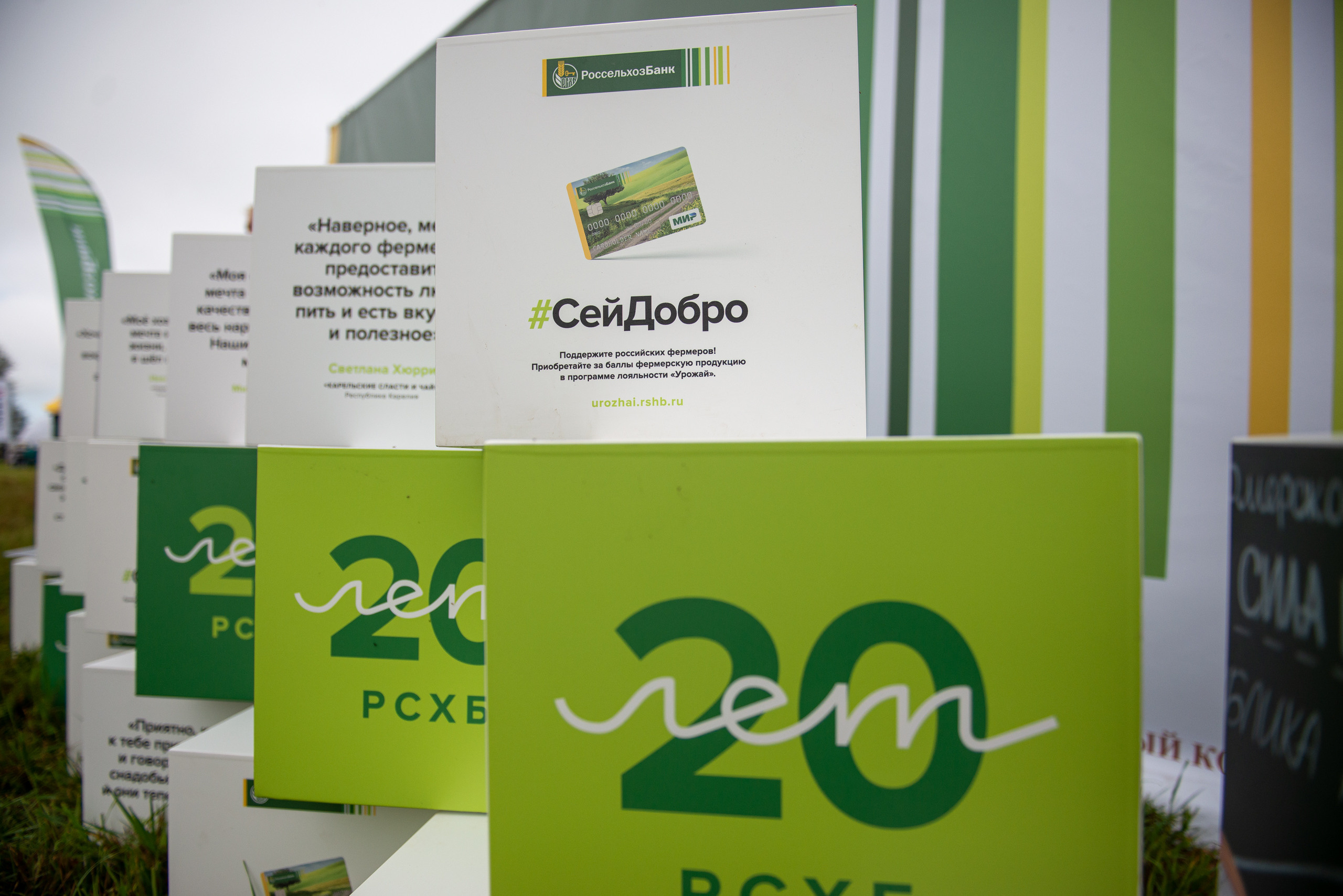 Конкурс «Лучший пахарь». Свадебный фотограф в Смоленске — Дмитрий Гагарин