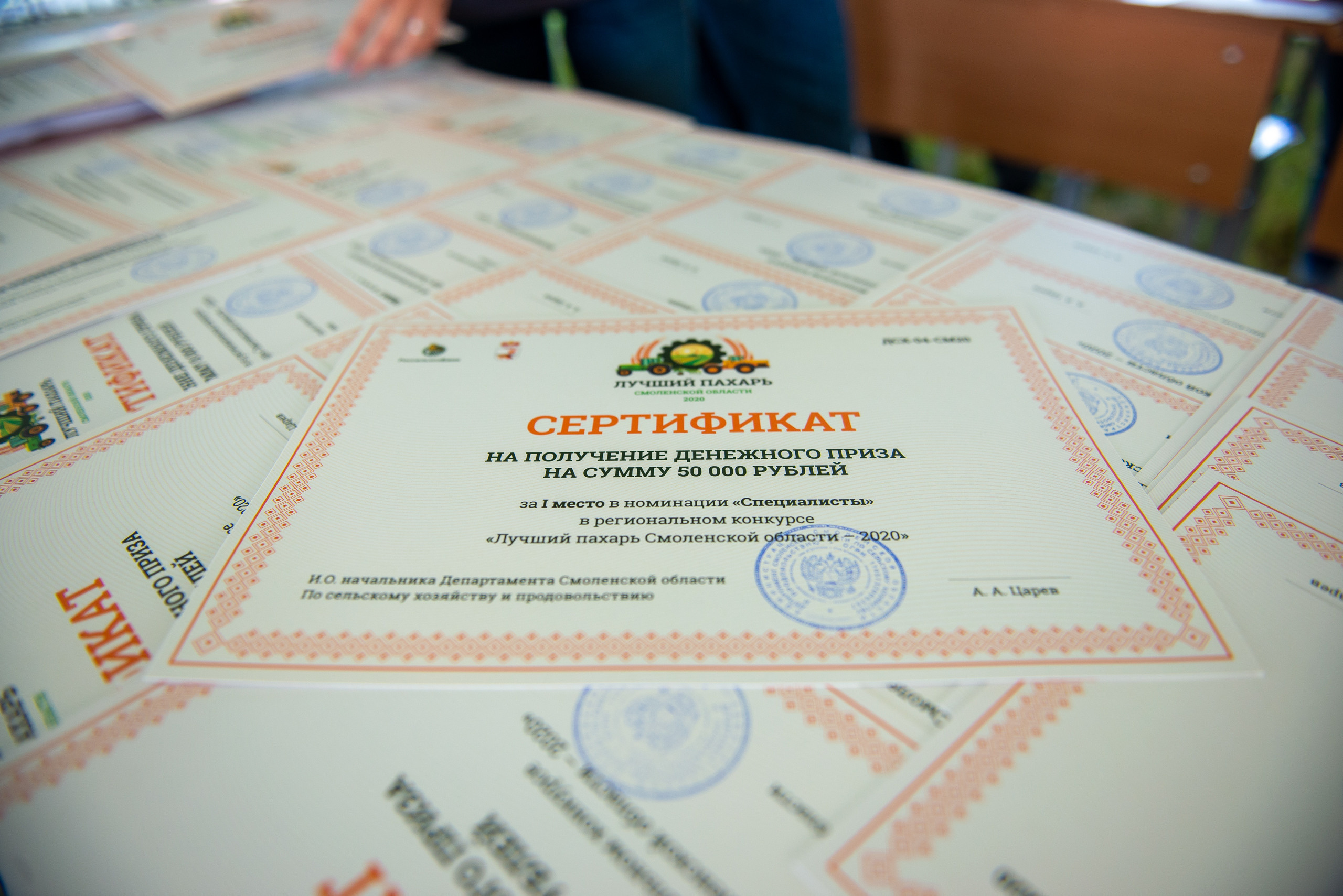 Конкурс «Лучший пахарь». Свадебный фотограф в Смоленске — Дмитрий Гагарин