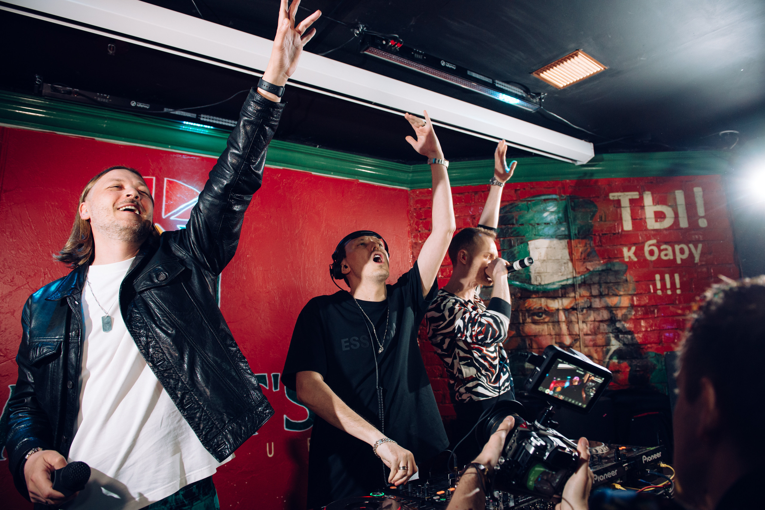 Swanky tunes harats pub