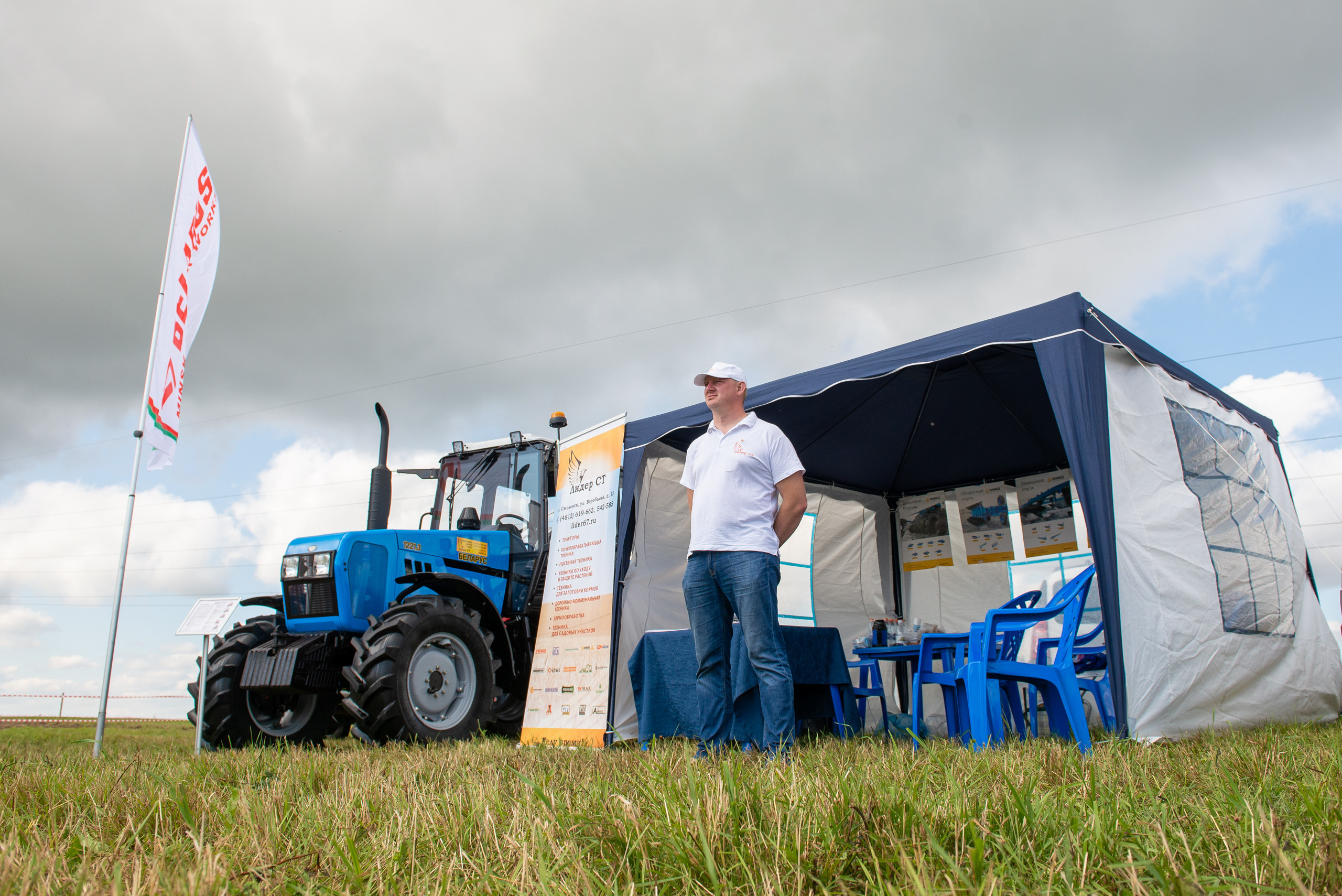 Конкурс «Лучший пахарь». Свадебный фотограф в Смоленске — Дмитрий Гагарин