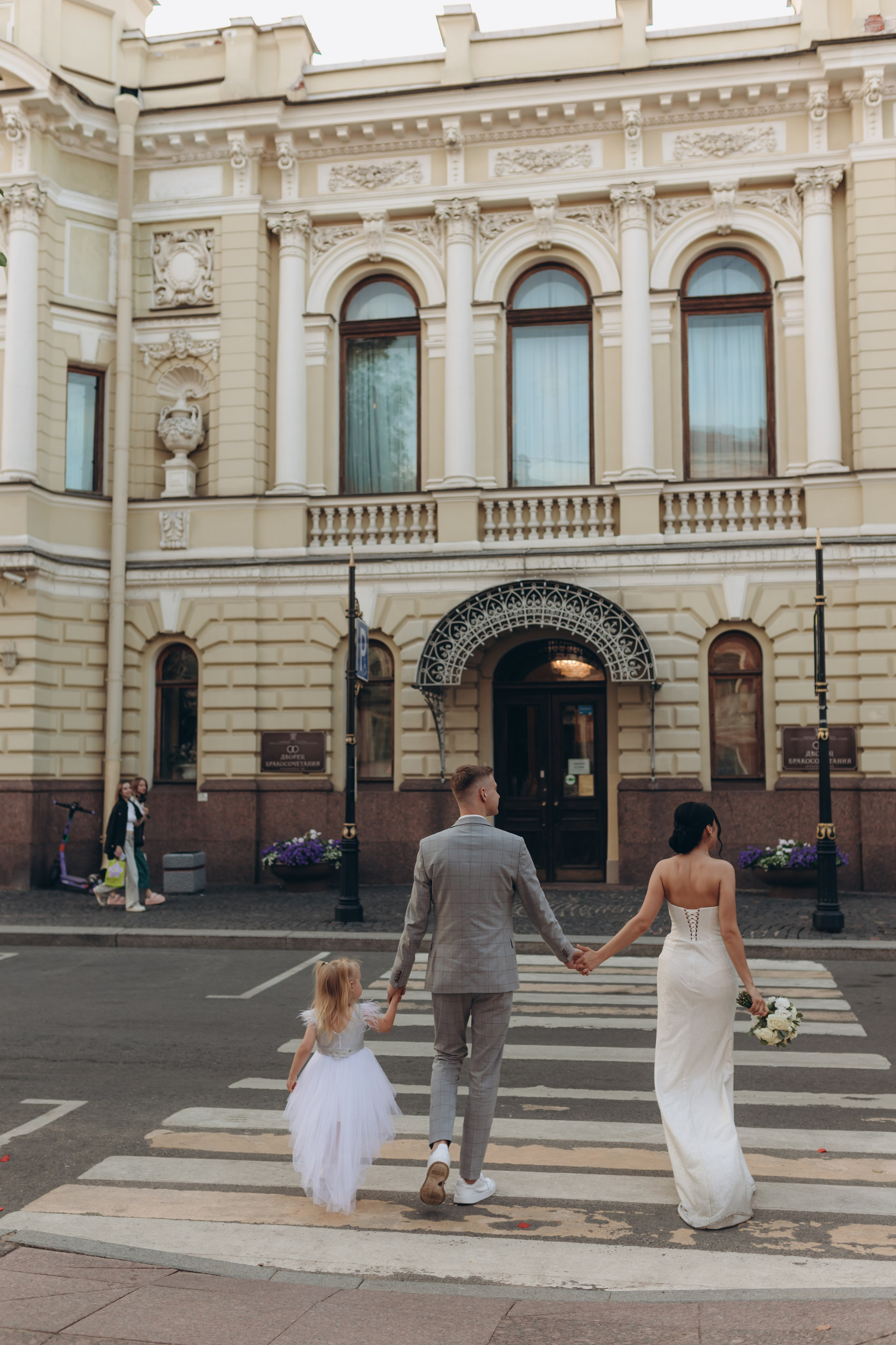 Евгения и Алексей. Фотограф Ксюша Белоносова