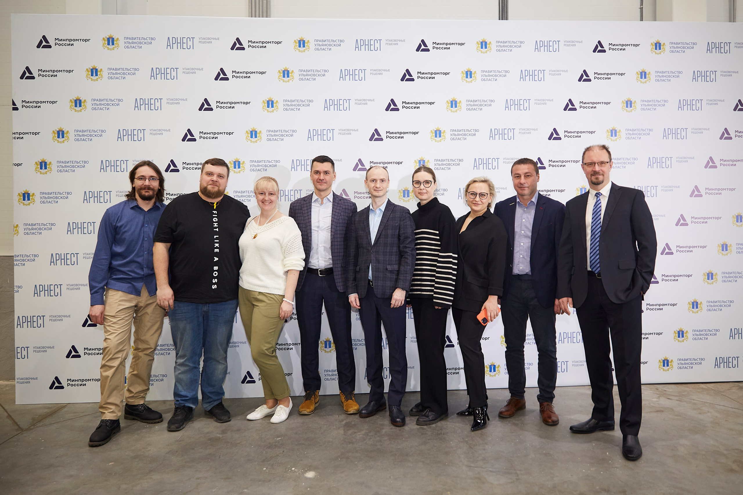 Открытие завода Арнест. Фотограф ваших самых ярких событий в Москве и СПБ. Збронская Юлия