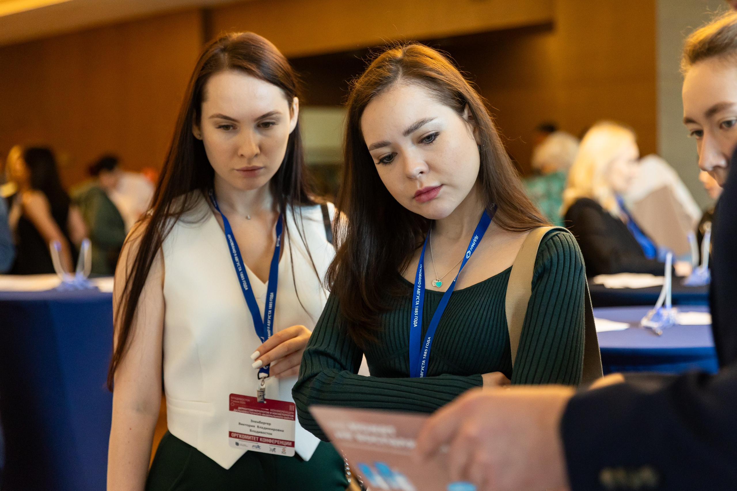 Конференция дерматовенерологов ДФО. Репортажный и студийный фотограф во Владивостоке Дударева Софья
