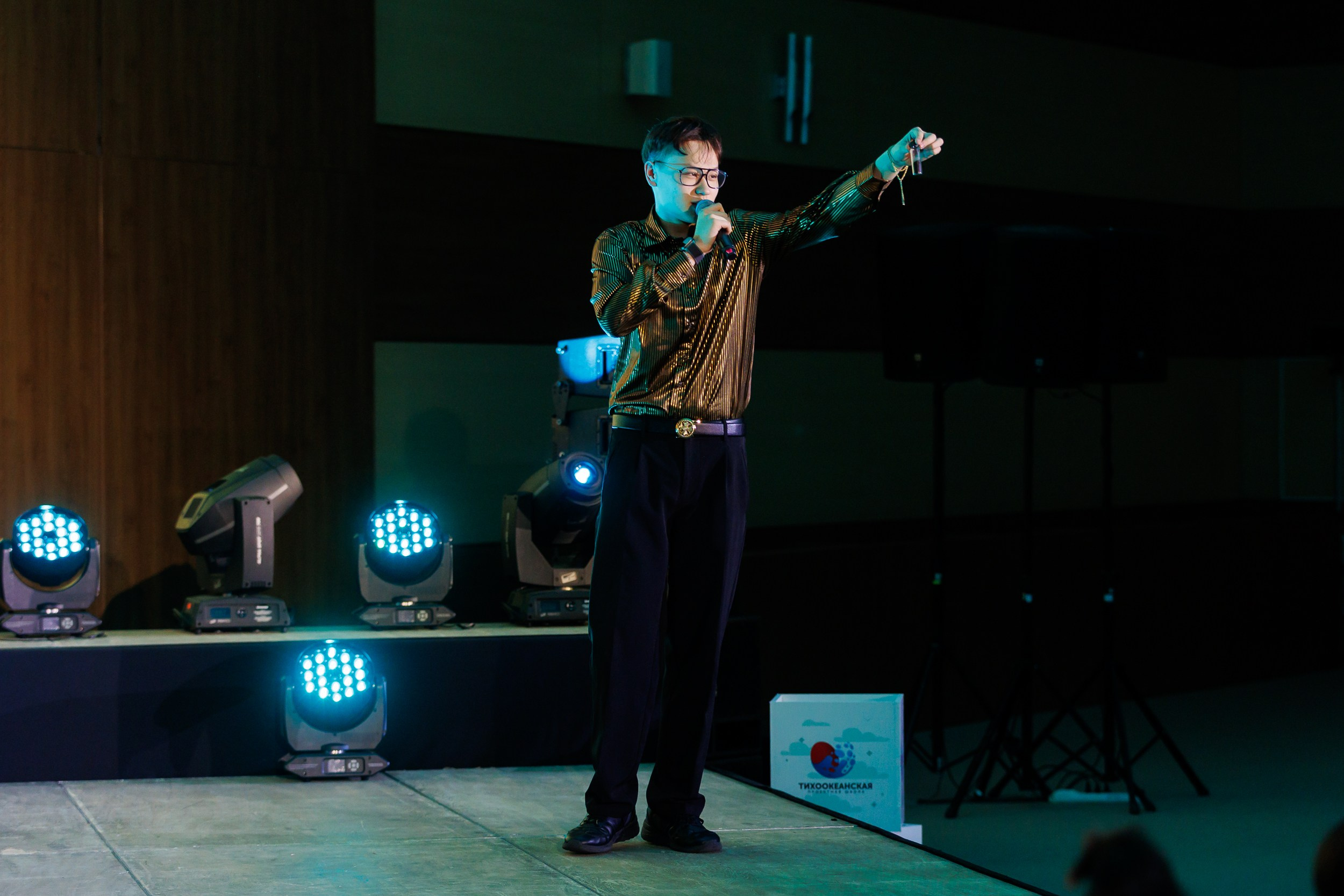 Тихоокеанская проектная школа. Репортажный и студийный фотограф во Владивостоке Дударева Софья