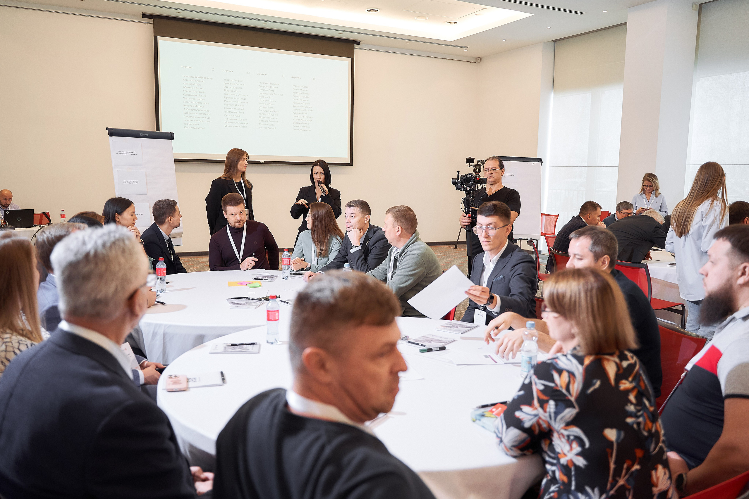 ЦЕМФест. Организация мероприятий в Екатеринбурге BORDO