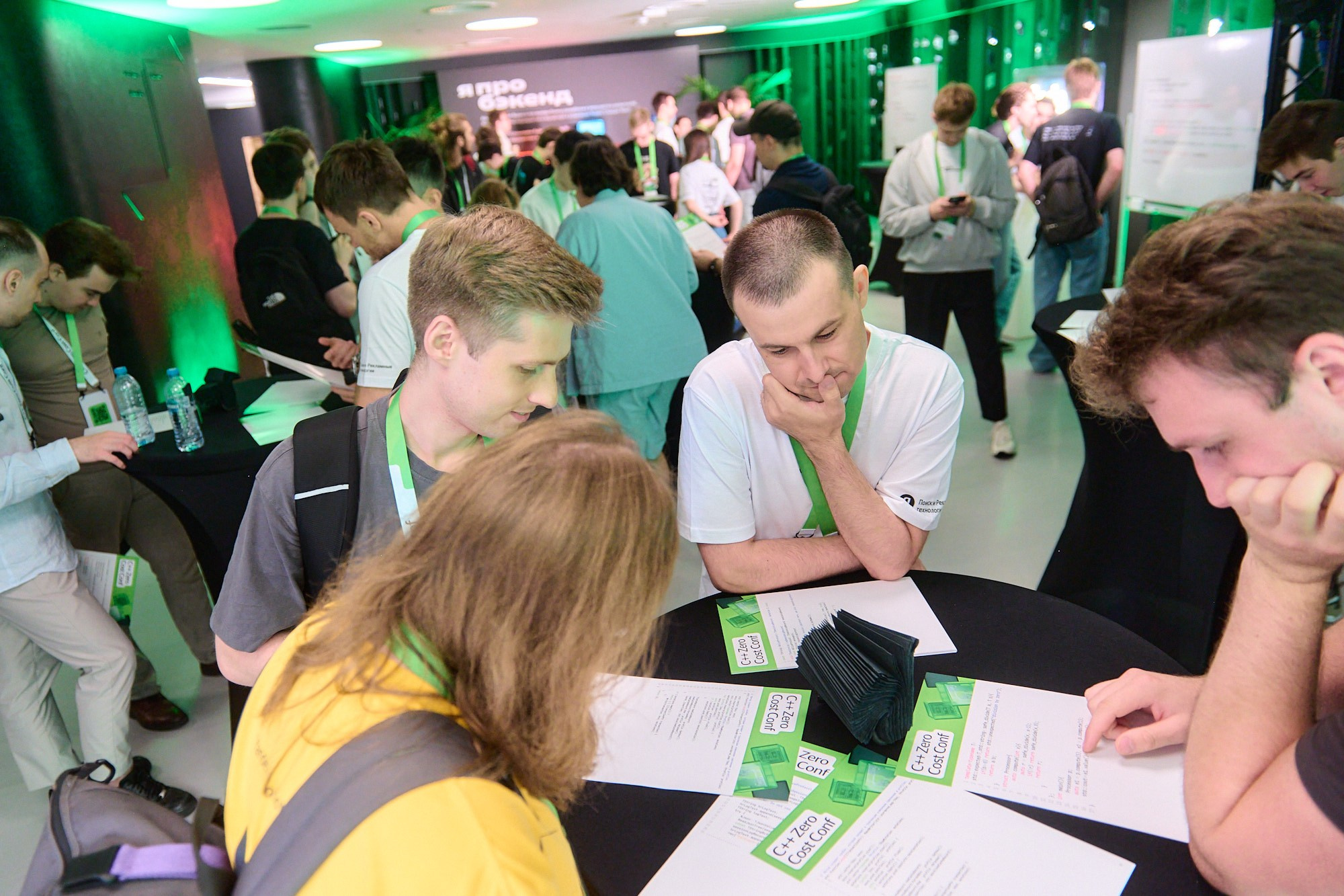 Яндекс C++ Zero Cost Conf 2025. Репортажный фотограф в Москве Вадим Францев