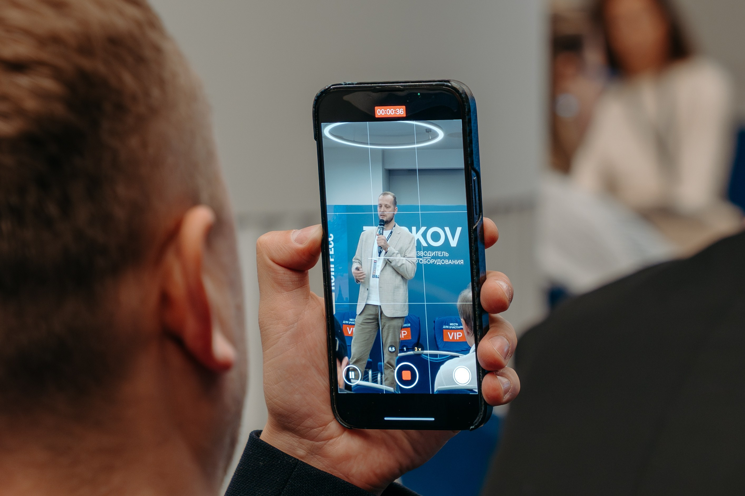 Международный Жилищный Конгресс. KORCHAGIN VIDEO