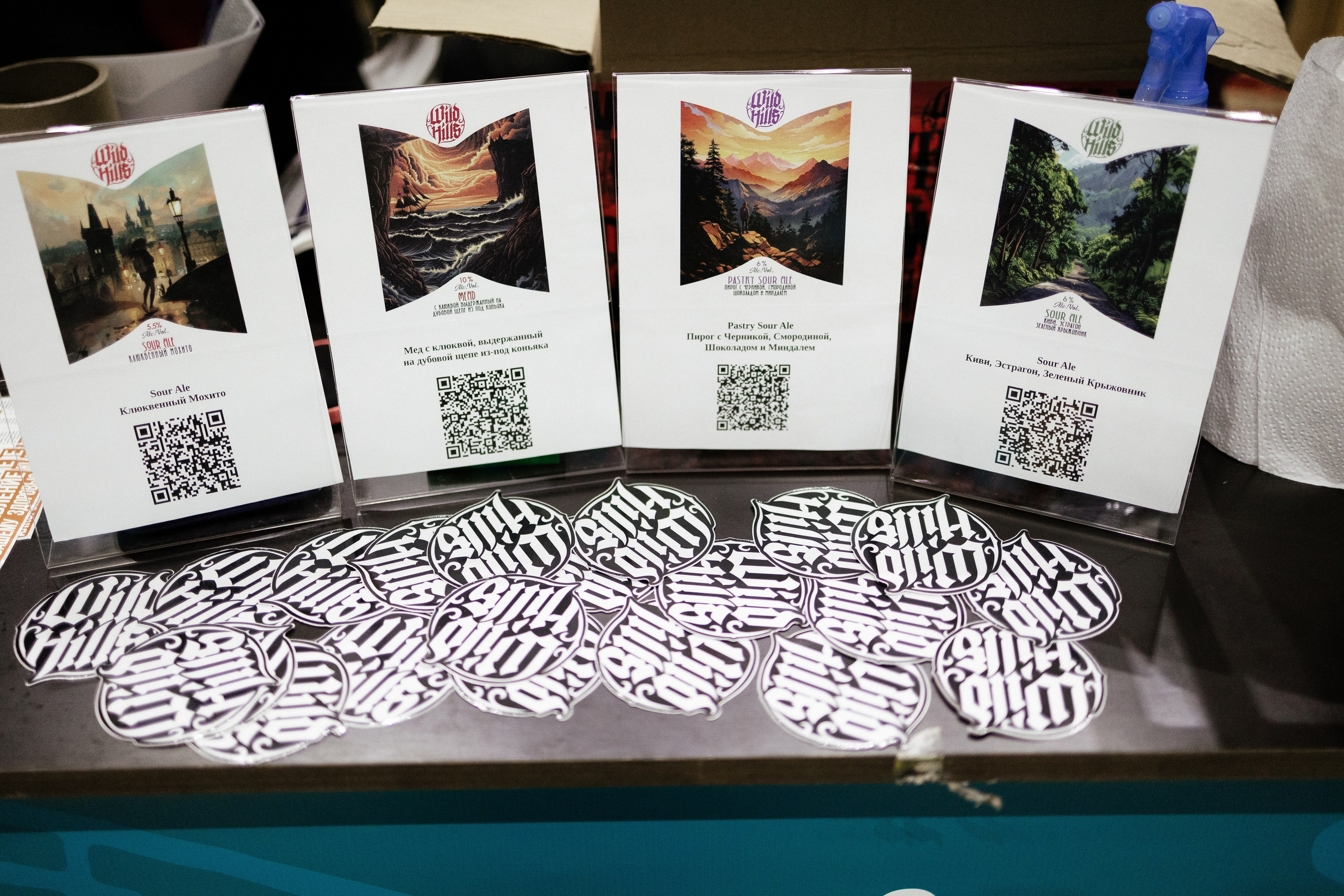 Fest TOP craft Beer. Портретный фотограф Арсения Теплова