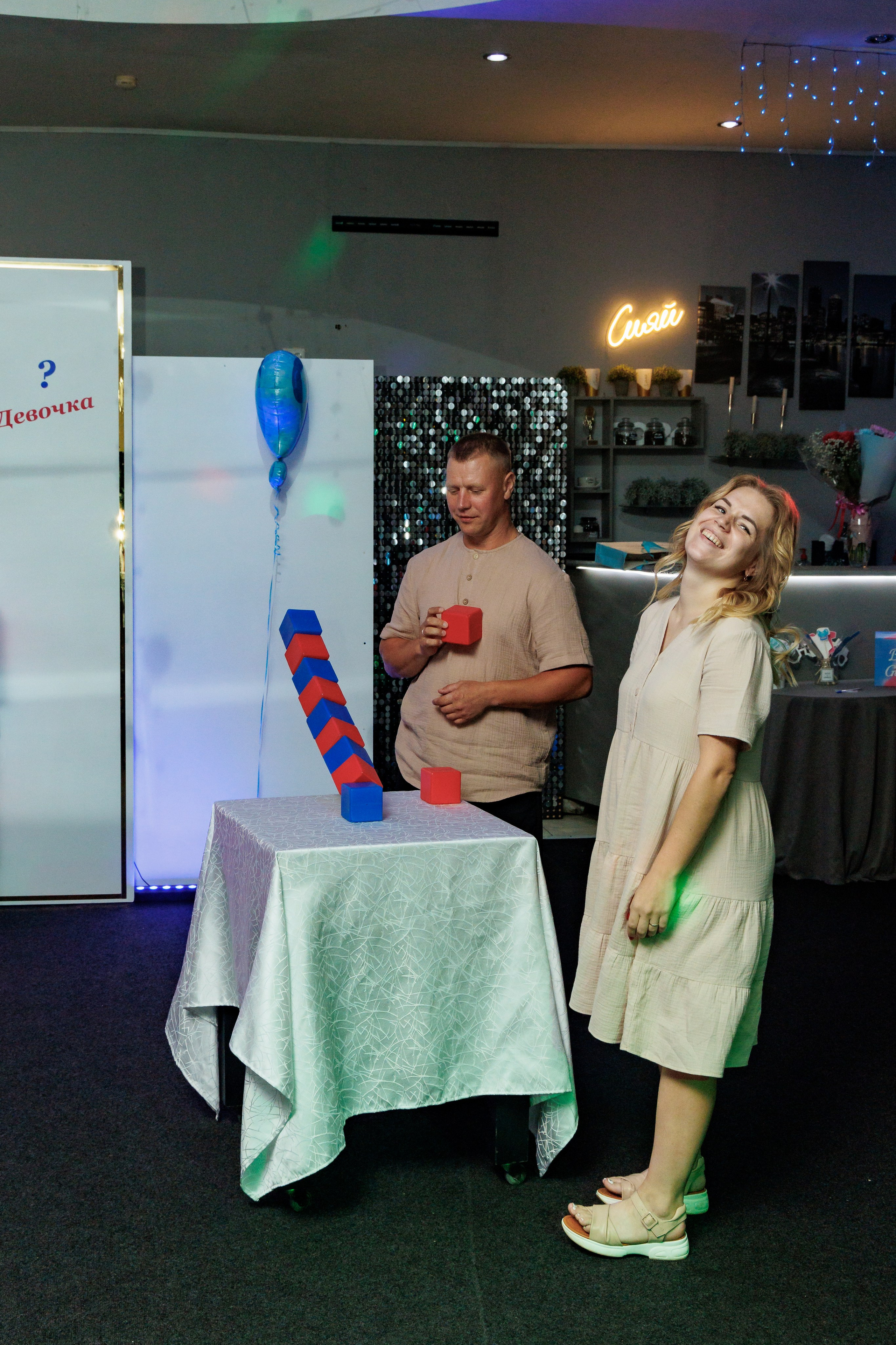 Мальчик или девочка? Фотосессия на гендерпати. Свадебный и семейный фотограф в г. Волхов Алексей Кочерыжкин