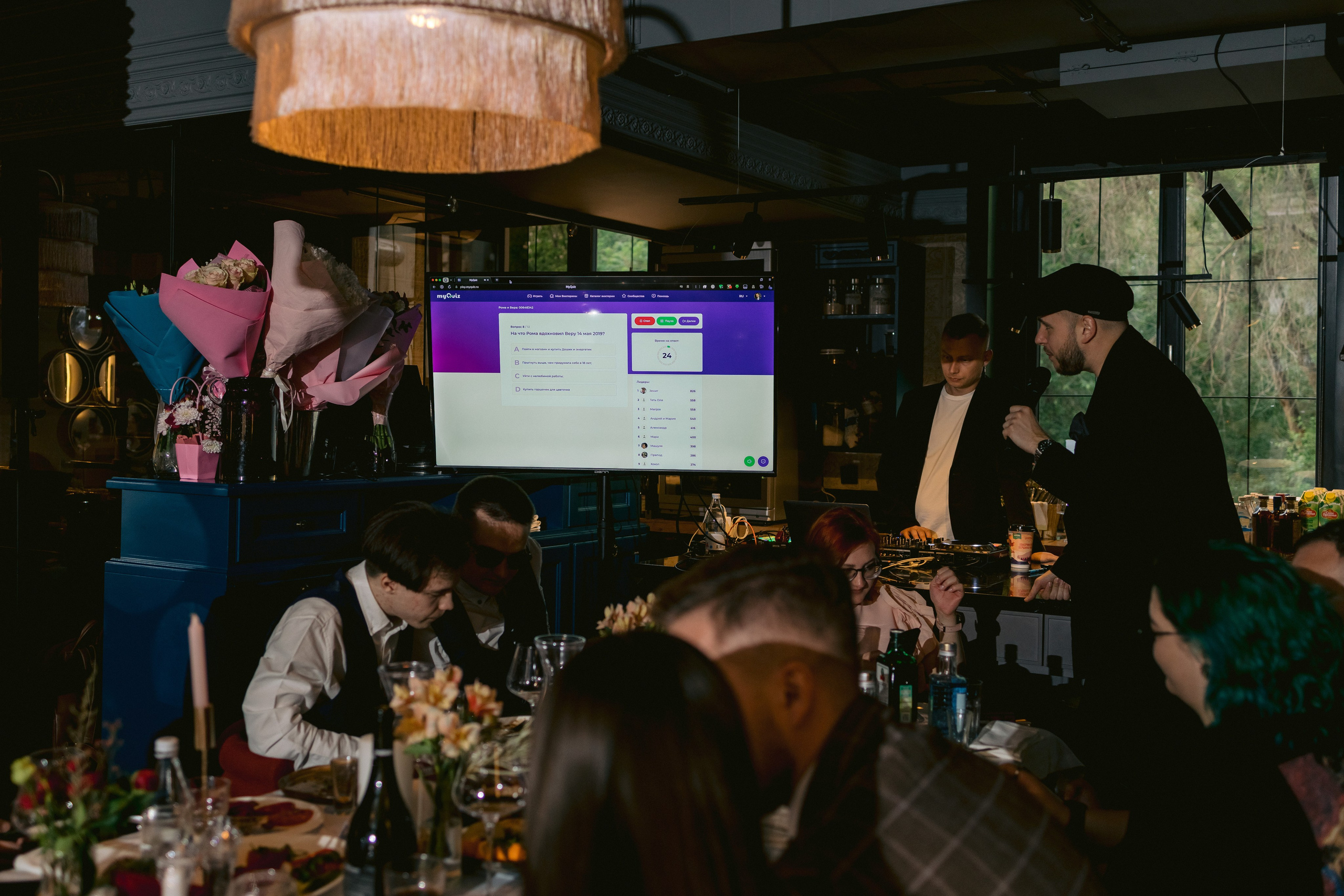 Вера, Роман. Фотограф Волгоград Кристина Прохоренко