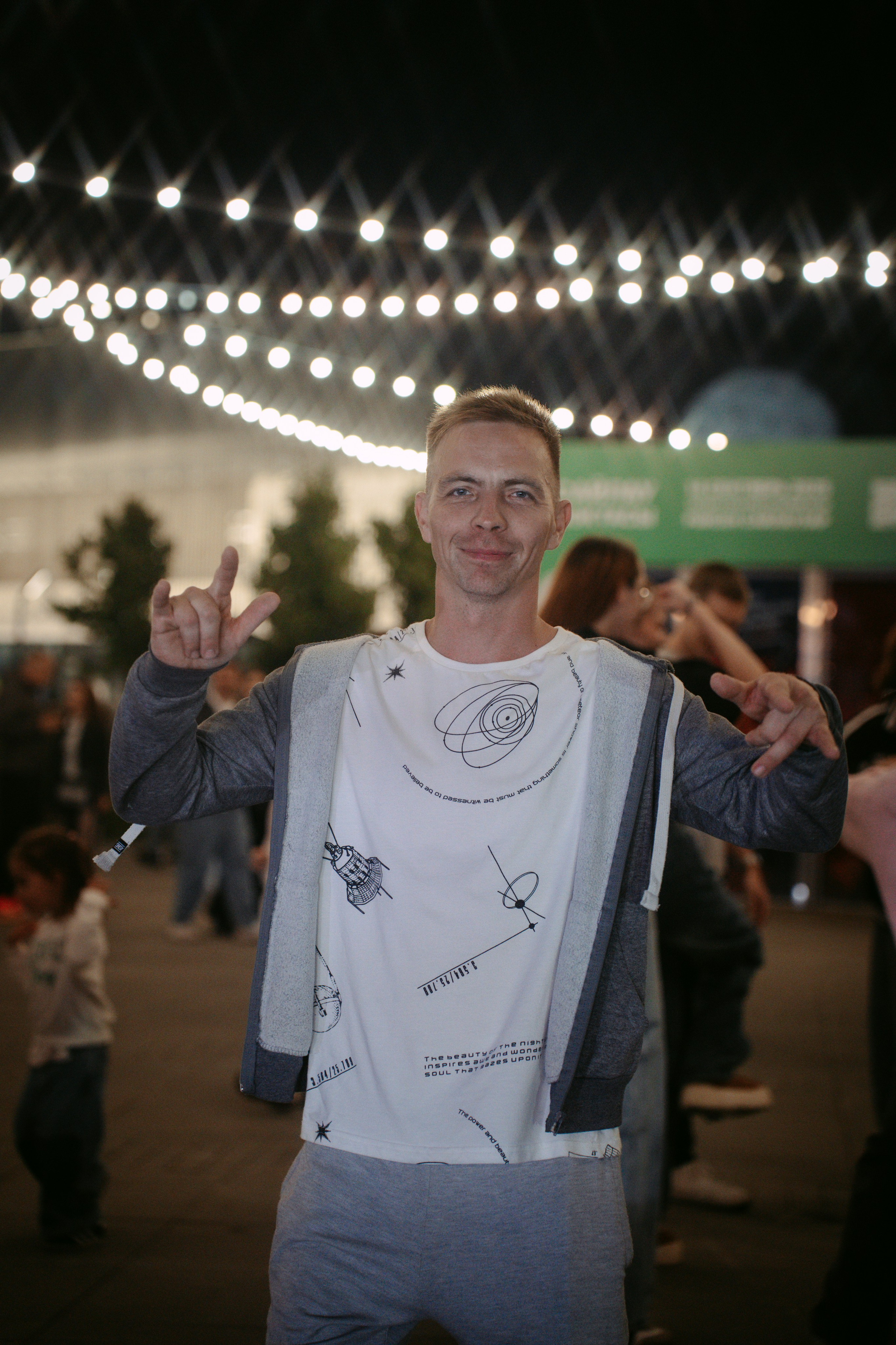 Цифровиада. Главная