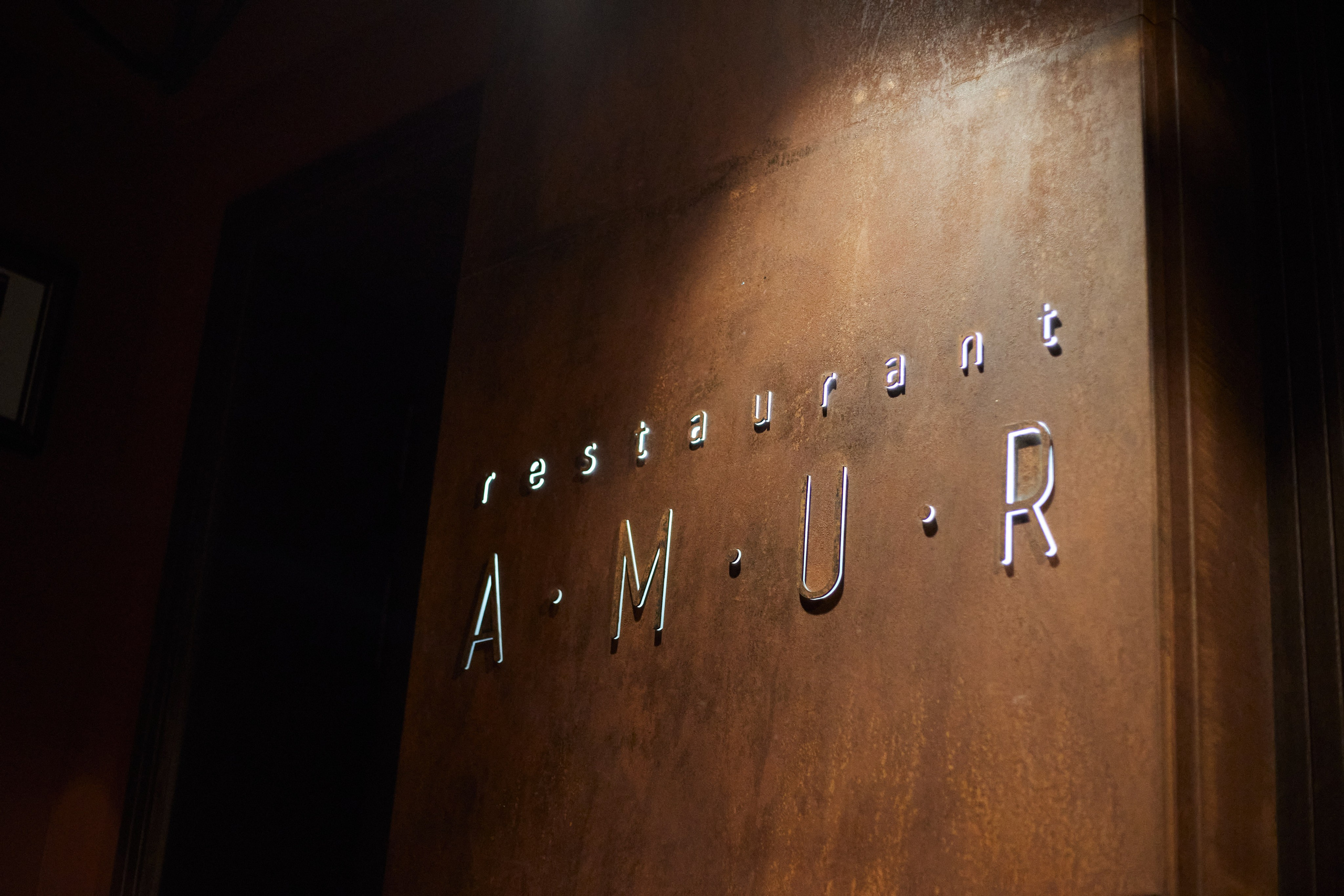 AMUR — 8 МАРТА. СВОИ. ФОТООТЧЕТЫ-СОБЫТИЯ-МЕСТА