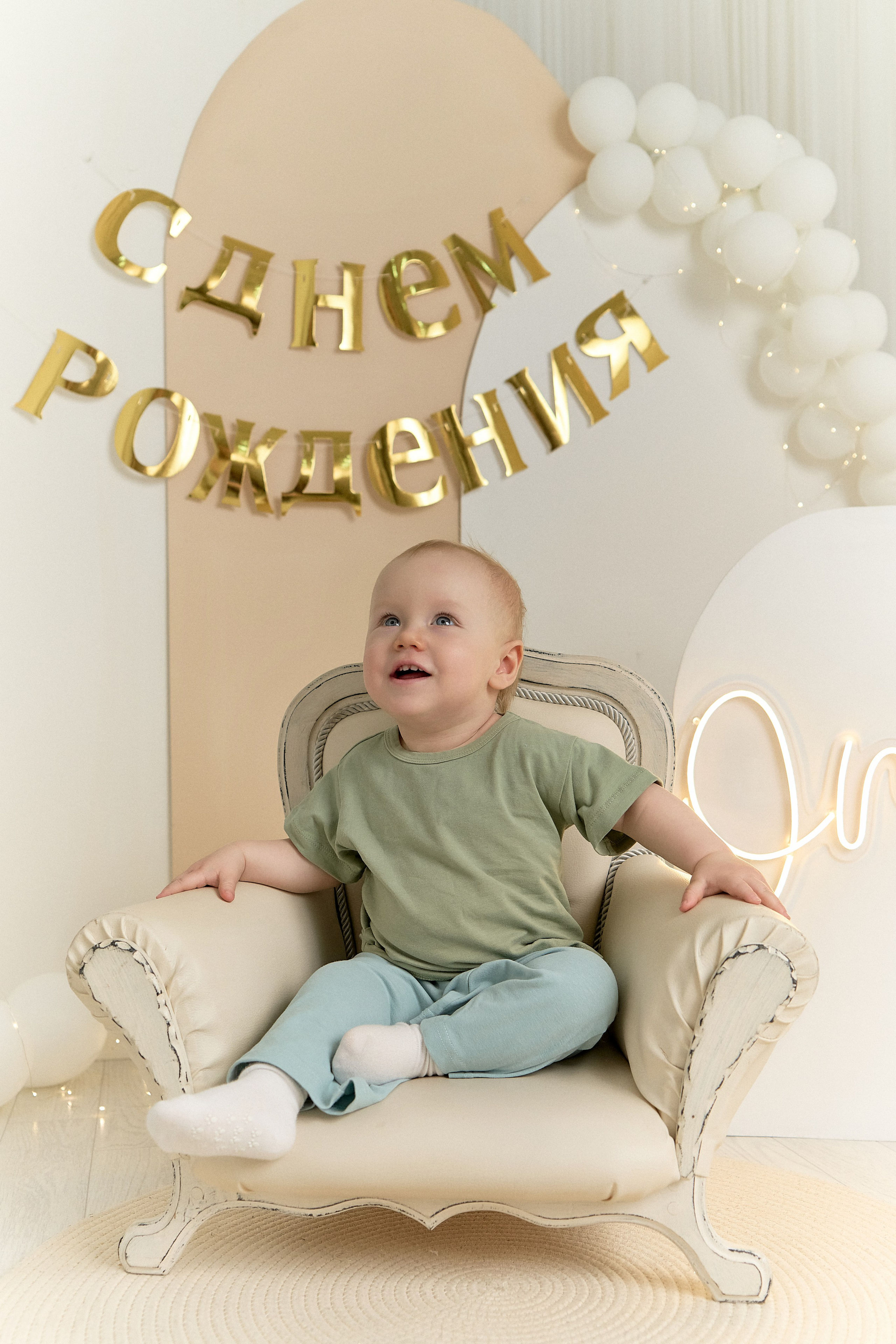 Савелию 1 год!. Фотограф в Краснодаре Татьяна Вижевитова