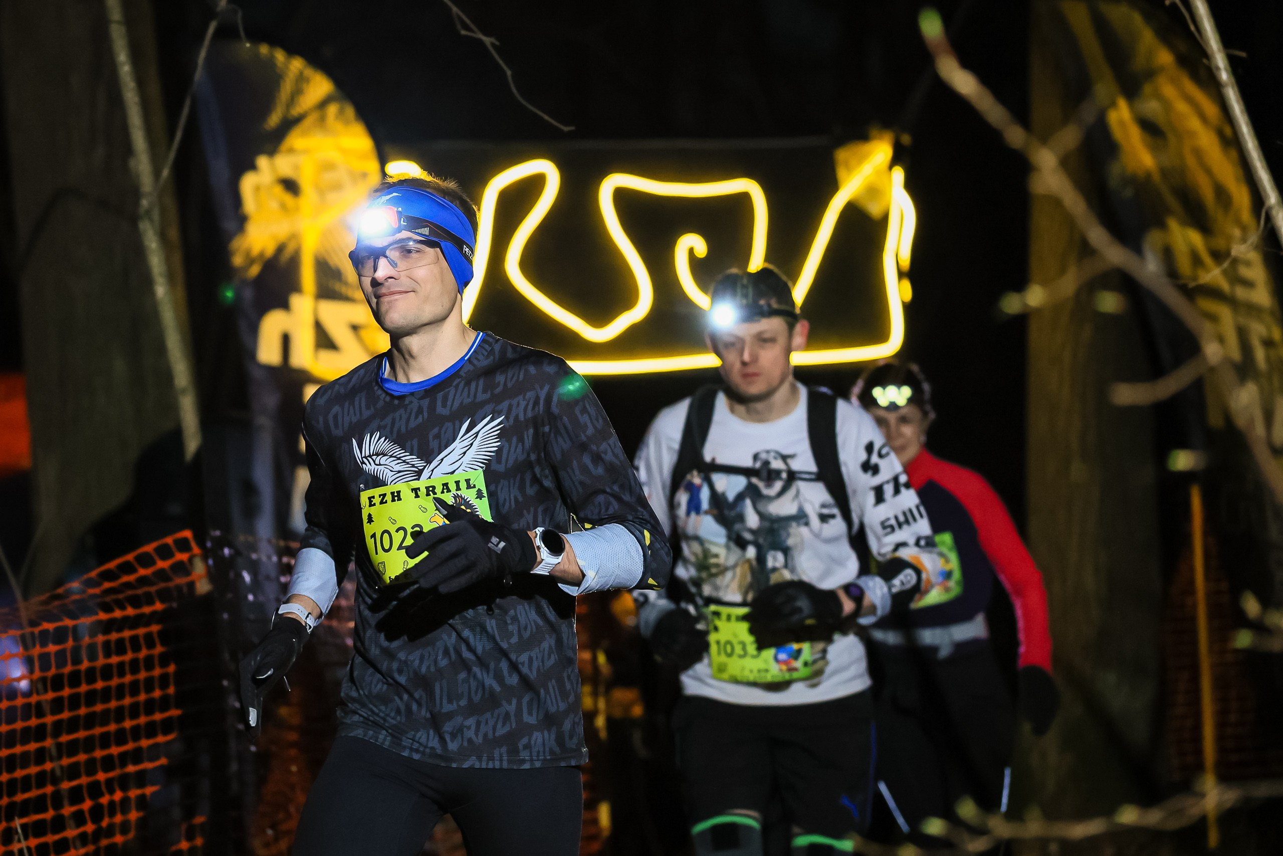 ËZh Extreme Trail. Свадебная фотосъёмка в Москве, Туле