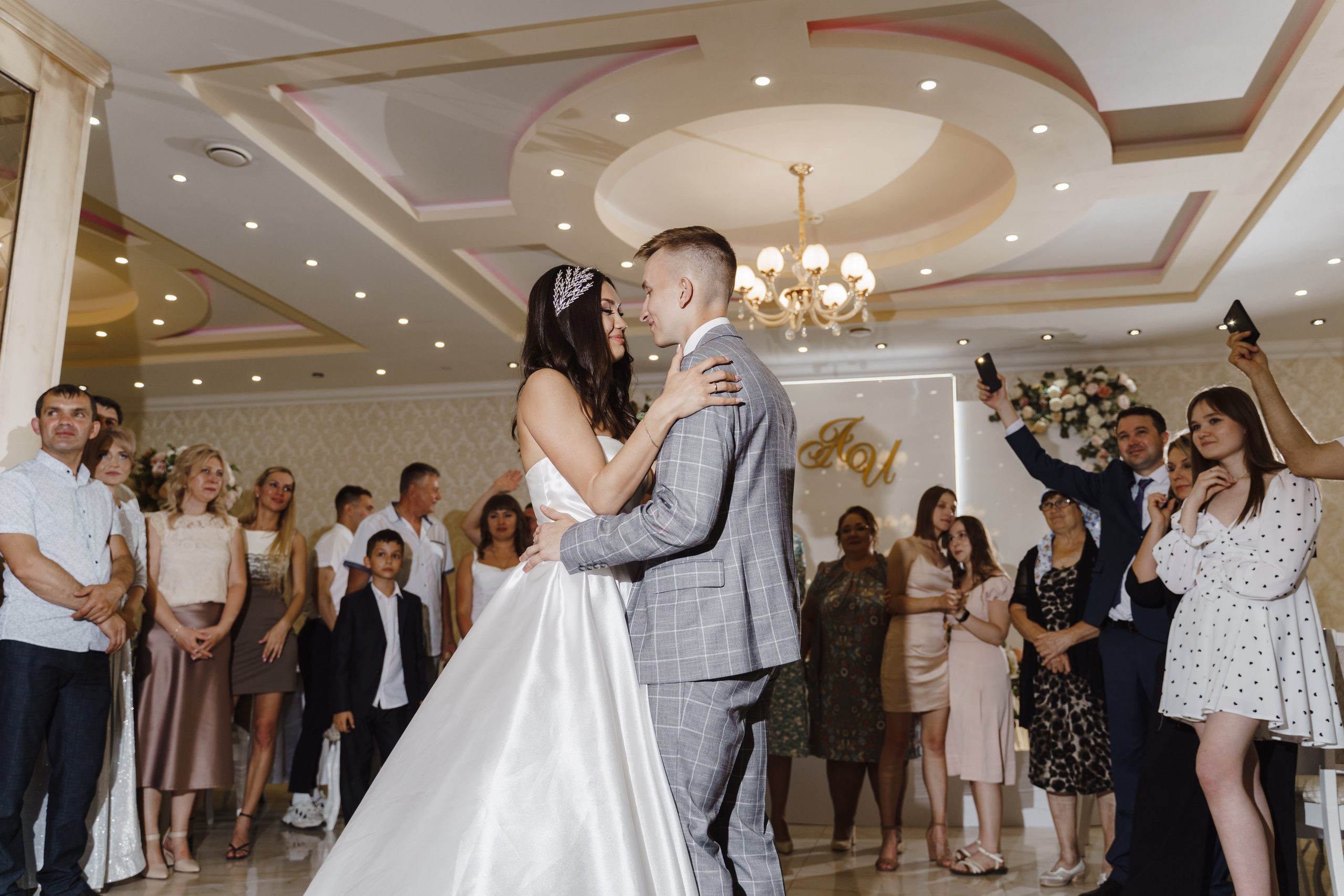 Алексей и Инна. Учаева Екатерина Свадебный и Семейный фотограф г. Сызрань