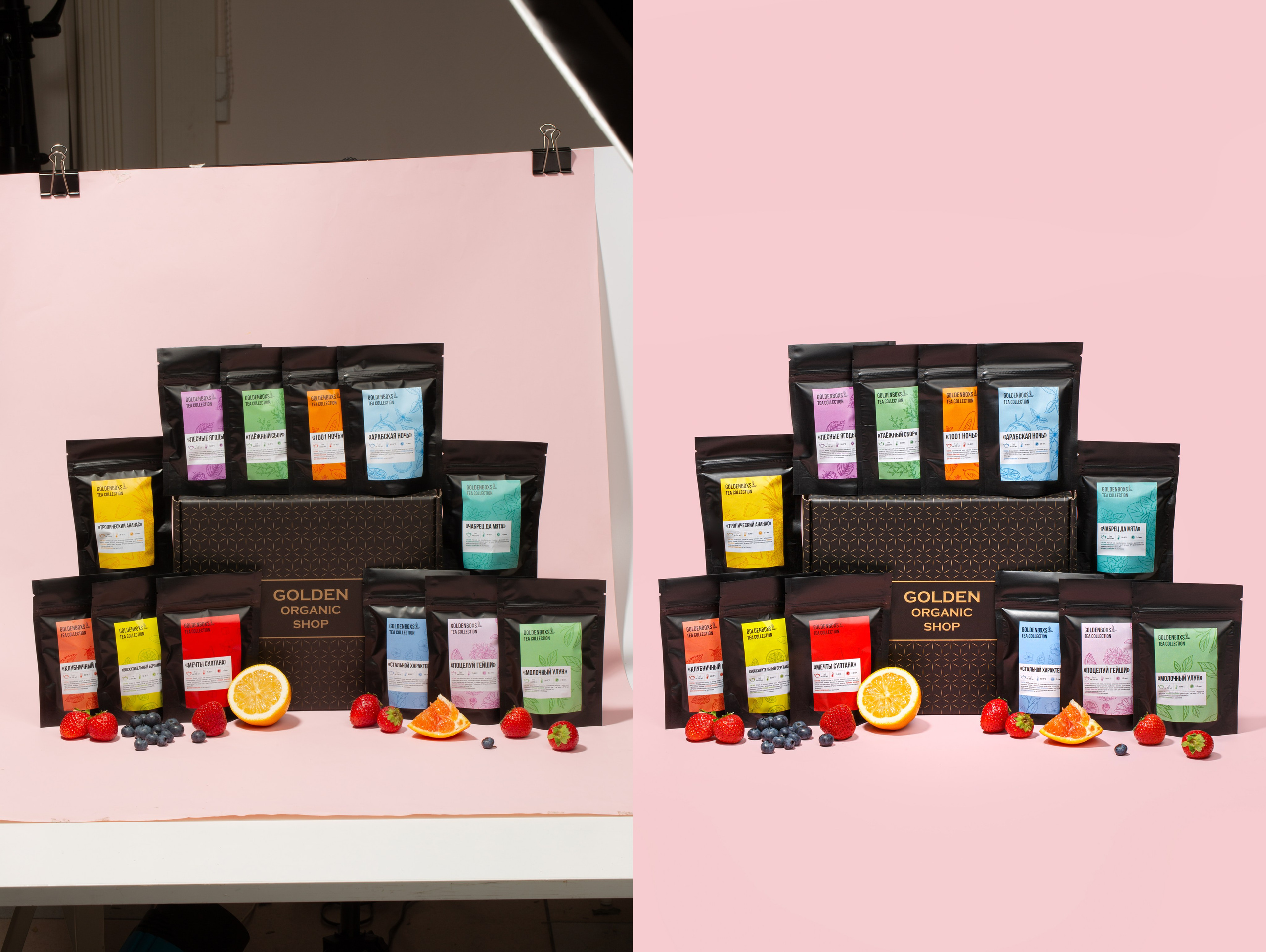 Предметная ретушь фотографий напитков | Студия SVITHART