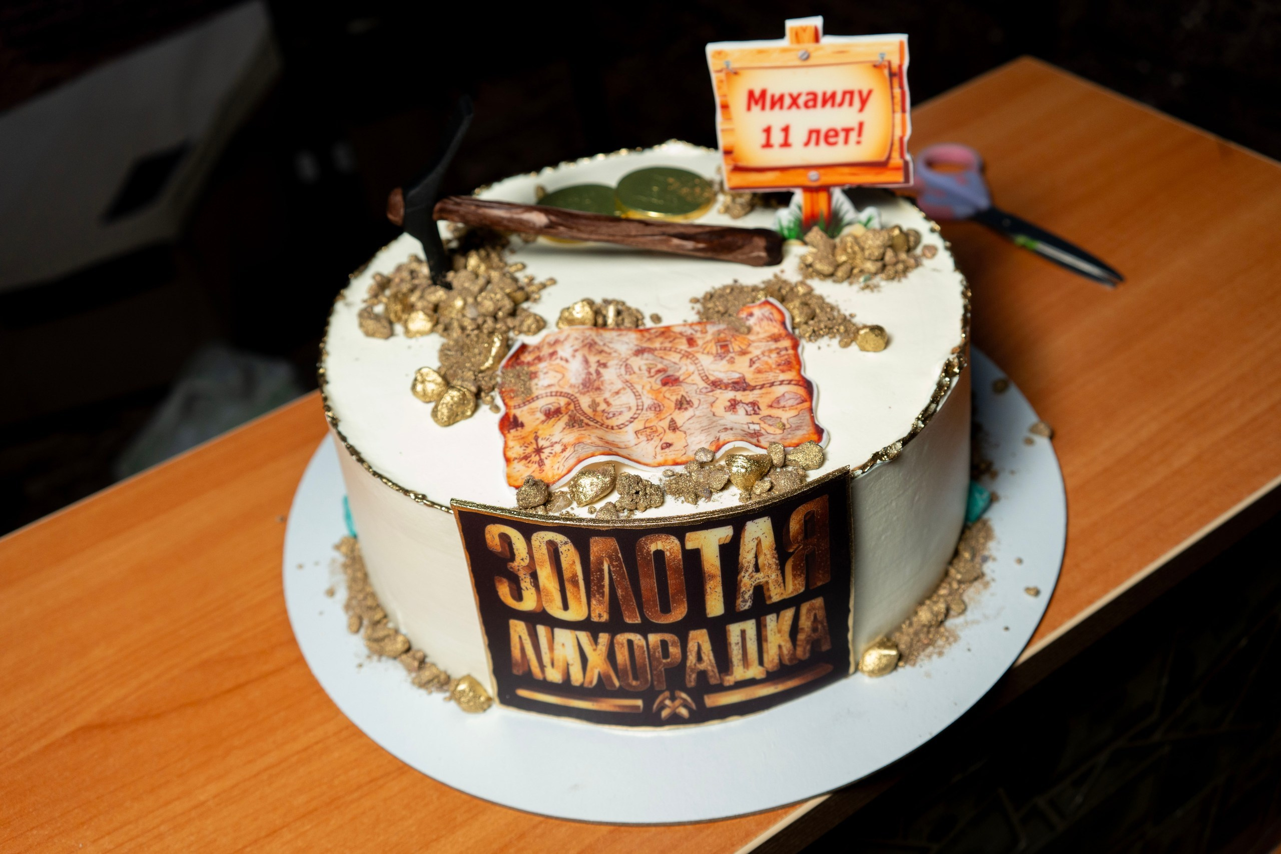 Квесты. Фотограф Юлия Попова