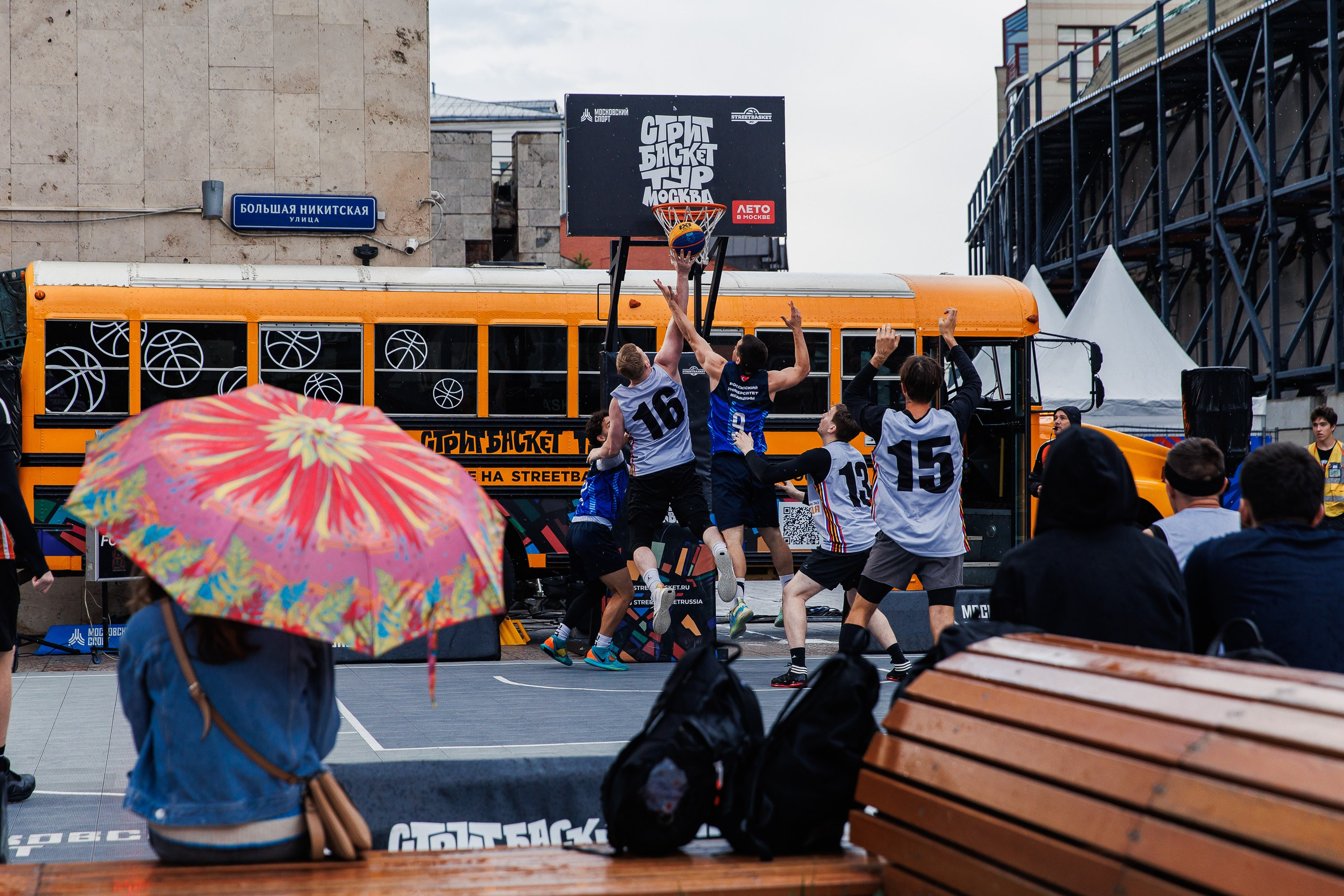 Streetbasket Tour 2025. Photographer Danil Aykin