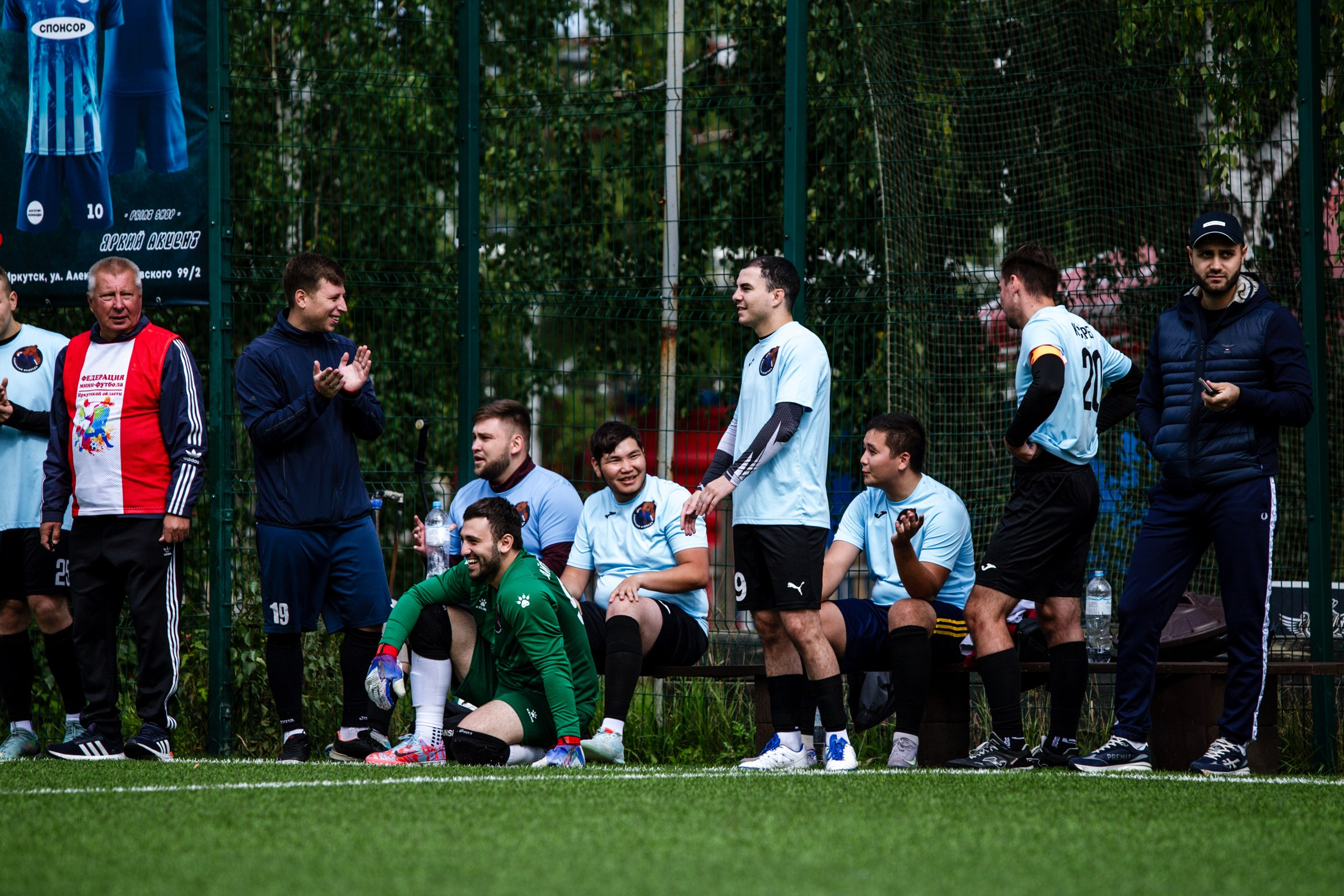 ФМФИО | Лига выходного дня | Сибирский медведь-Арома Лайт | 7.08.25. Фотограф в Иркутске Евгения Айвазова