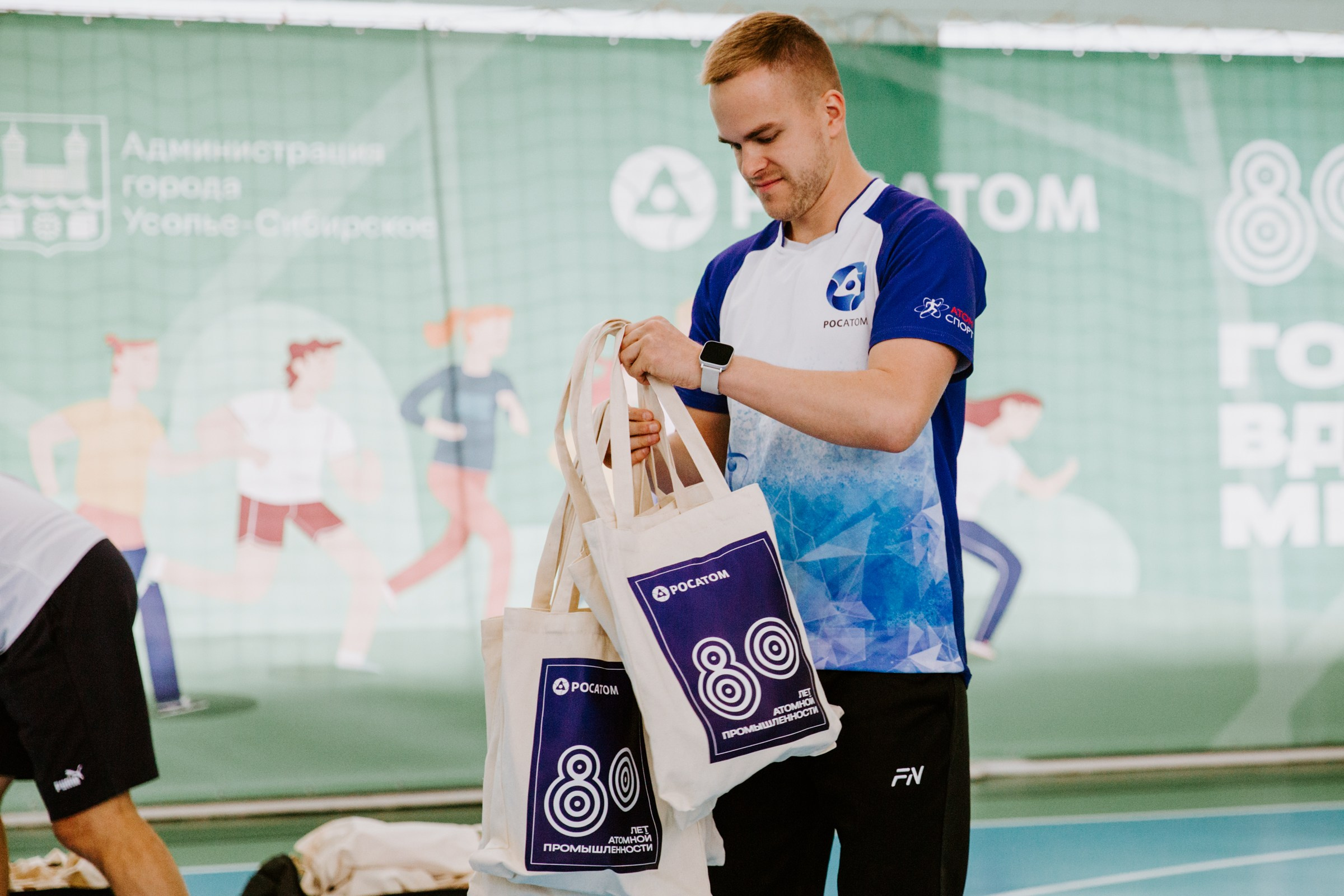 День города Усолье-Сибирское 2025. Фотограф в Иркутске Евгения Айвазова