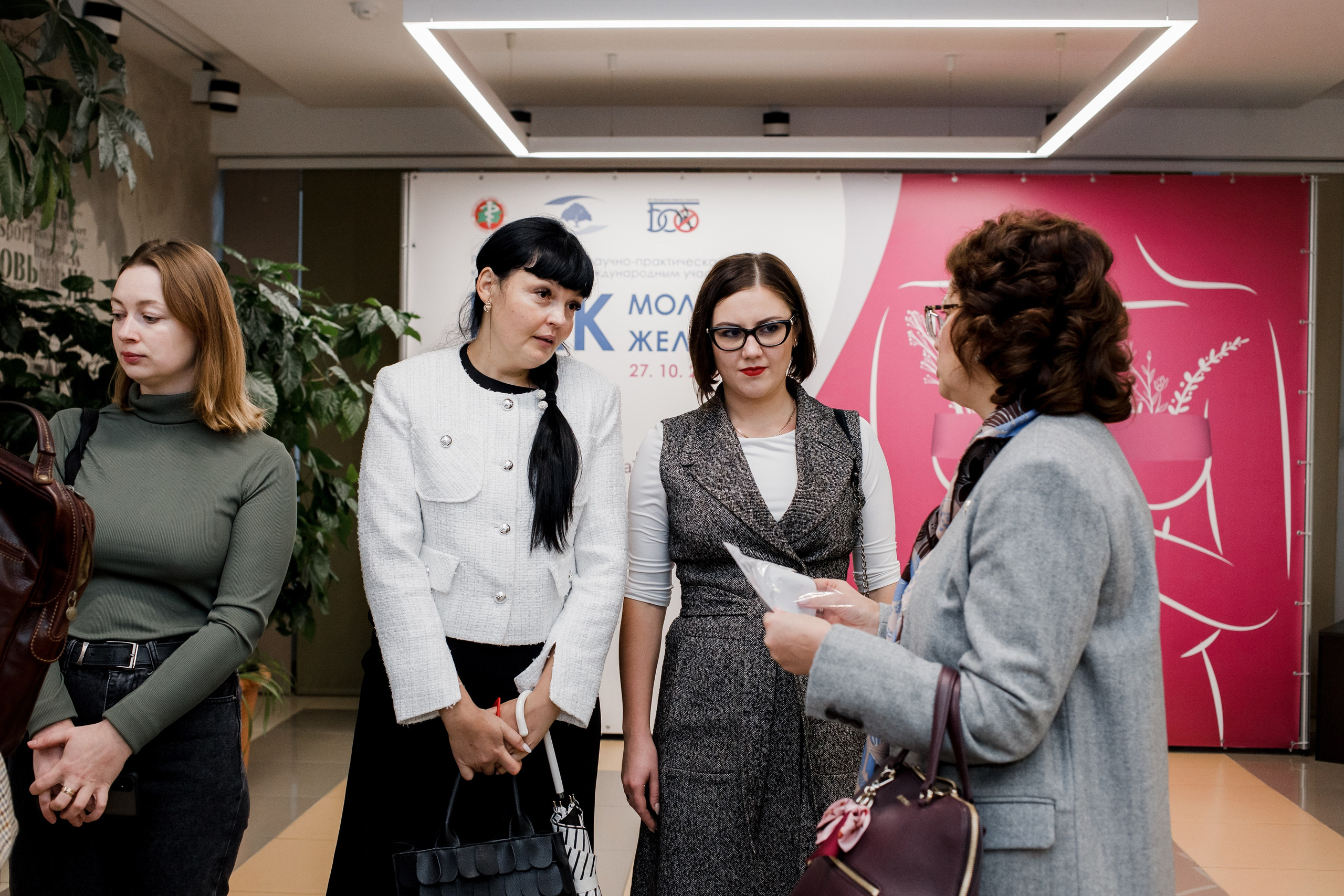 Репортажная фотосессия на медицинской конференции. КОНТЕНТ ФОТОГРАФ