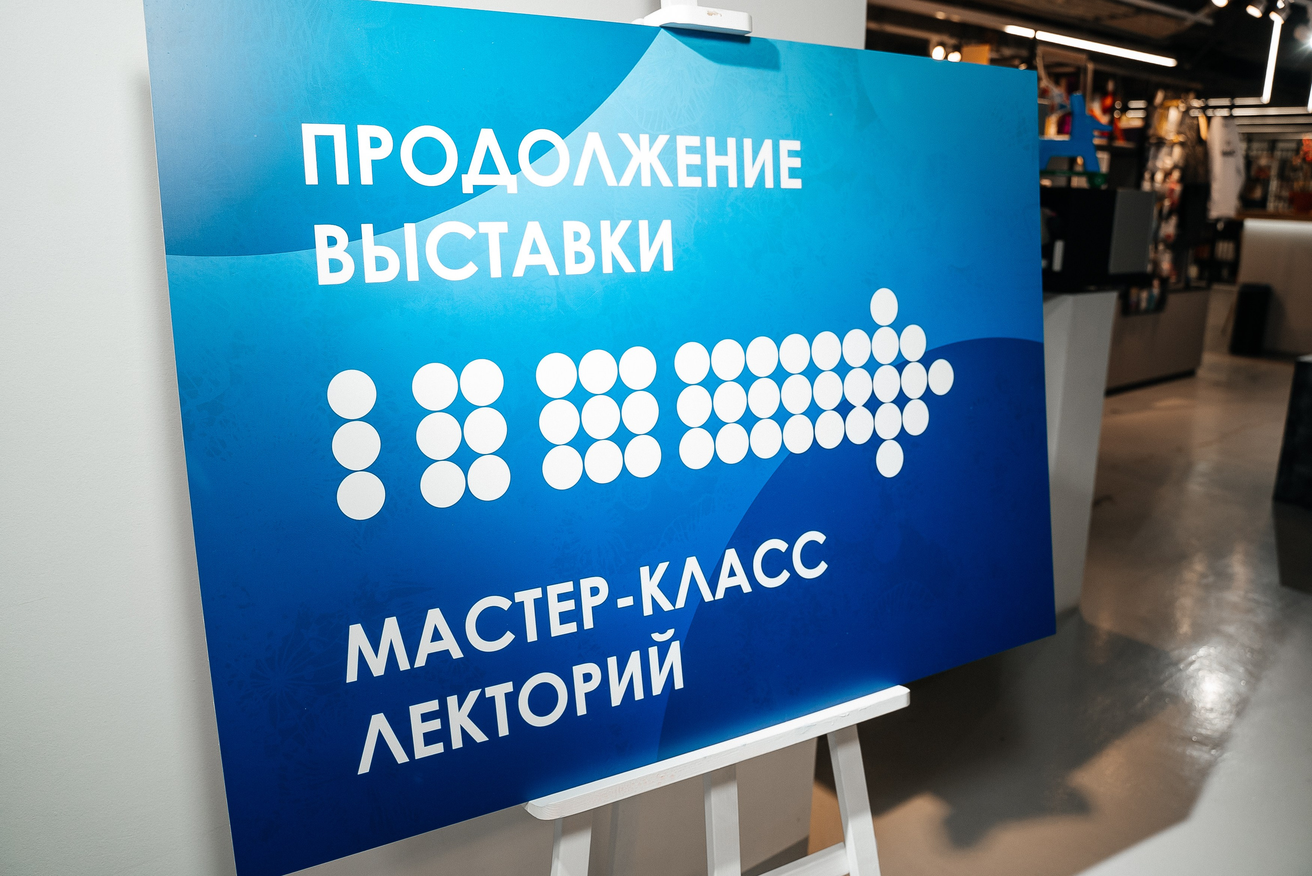 La Roche Posay. Павел Краснов — Свадебный и репортажный фотограф в Москве