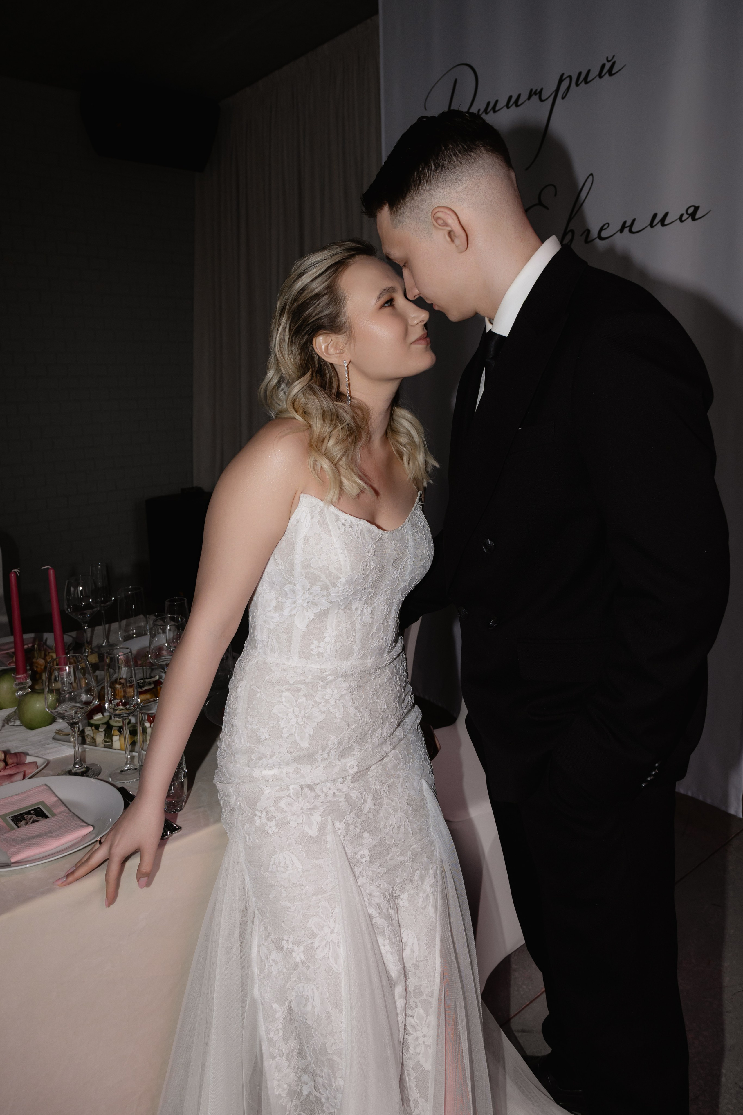 Дмитрий и Евгения. Свадебный фотограф в Санкт-Петербурге Лолита Романова