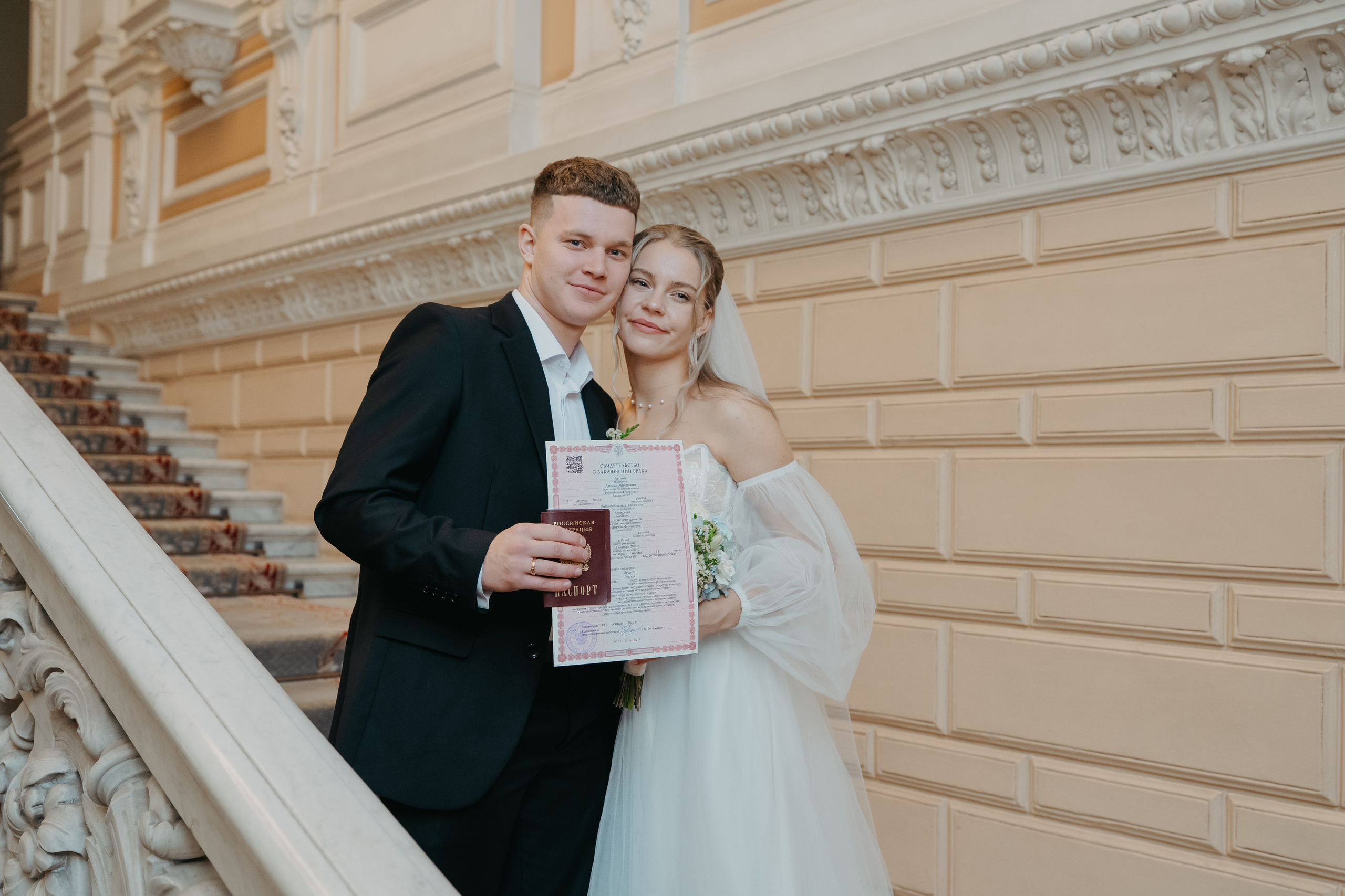 Настя и Даня. Фотограф в Санкт-Петербурге Мария Александрова