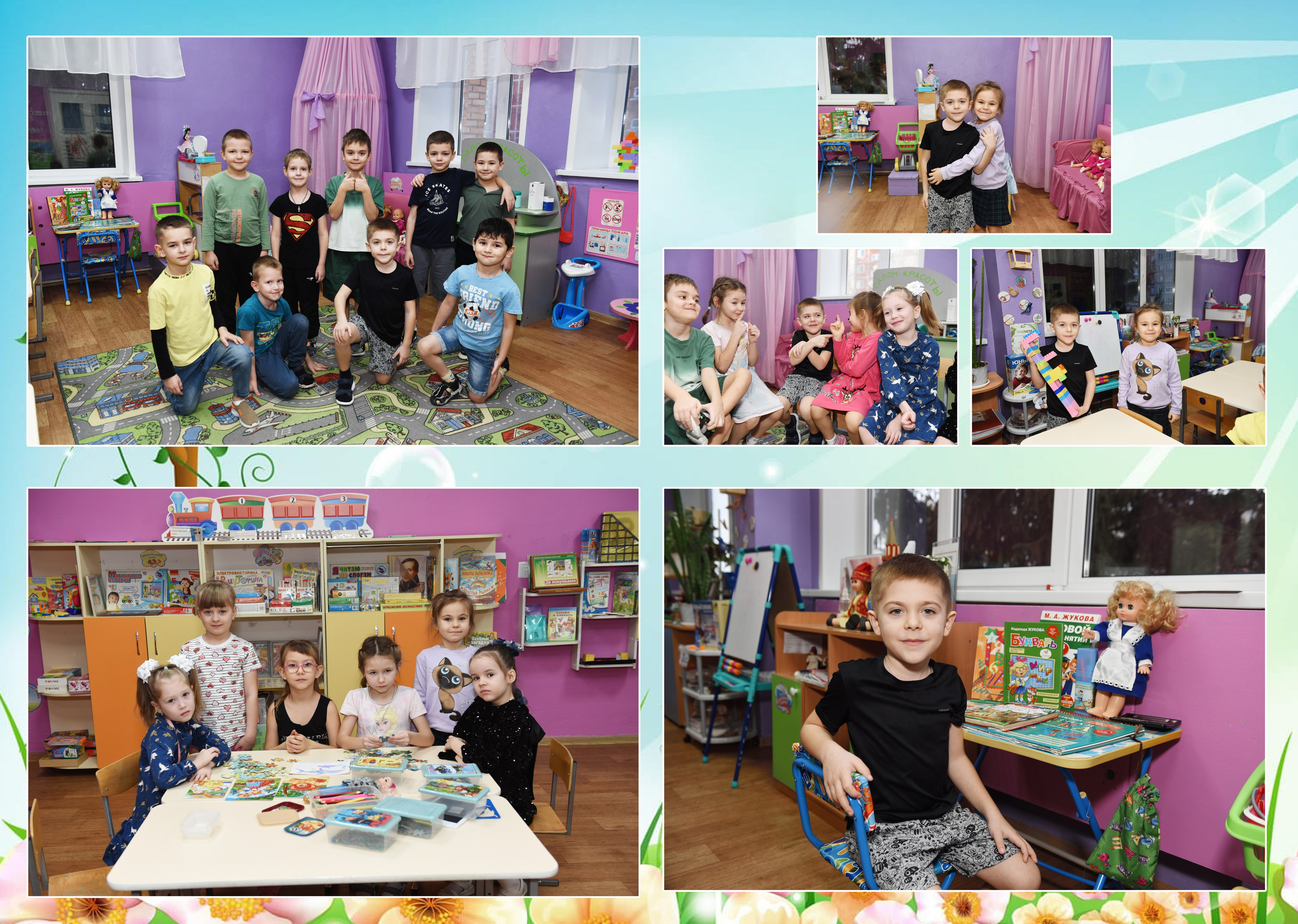 Дс в кубах 5 разворотов. Семейный, детский и школьный фотограф в Димитровграде Наумова Екатерина