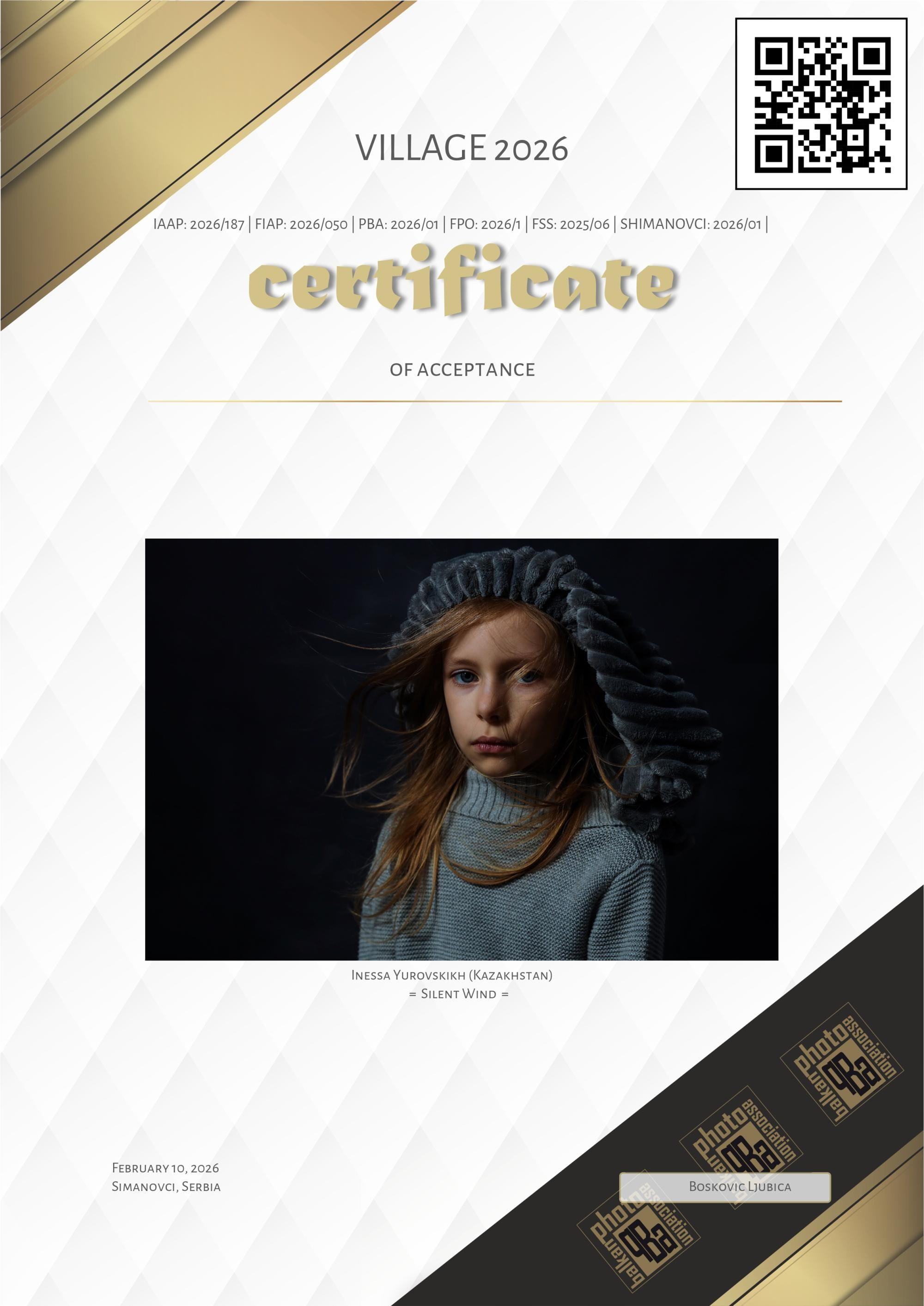 FIAP. Семейный и детский фотограф в Алматы Юровских Инесса