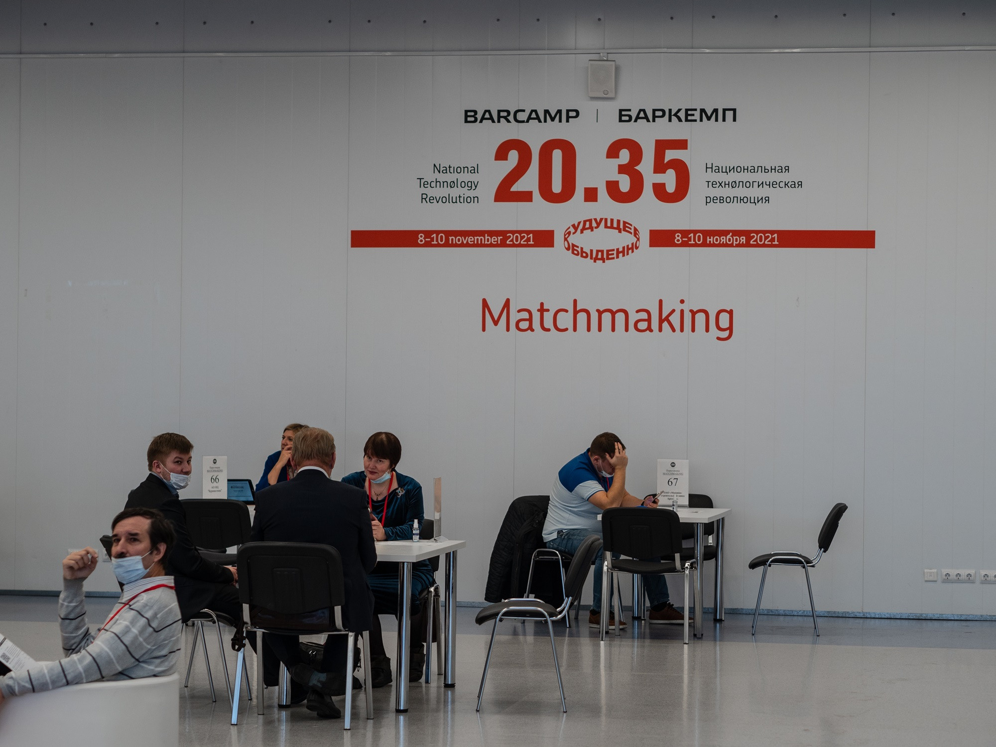 РЕПОРТАЖИ. |Lopatina Photography| Фотографы в Санкт-Петербурге