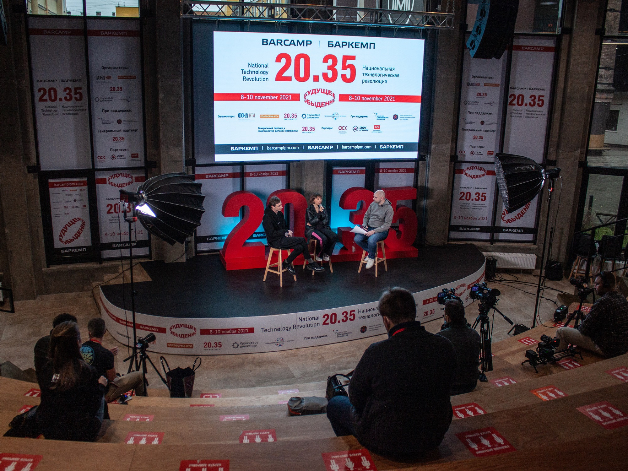 РЕПОРТАЖИ. |Lopatina Photography| Фотографы в Санкт-Петербурге