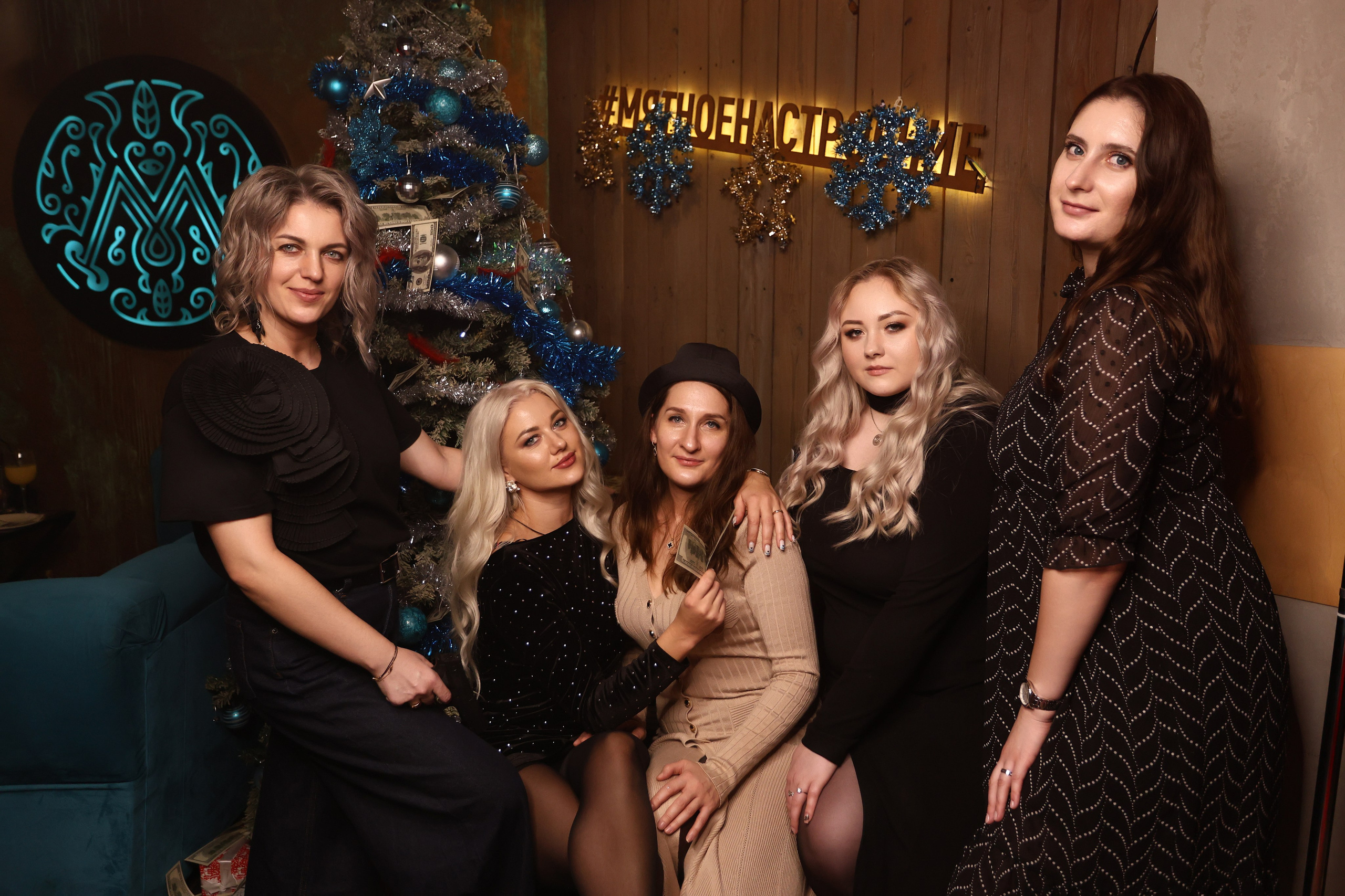 New Year 27-12-24. Мята Спортивная — Кальянная, караоке, бар в Минске