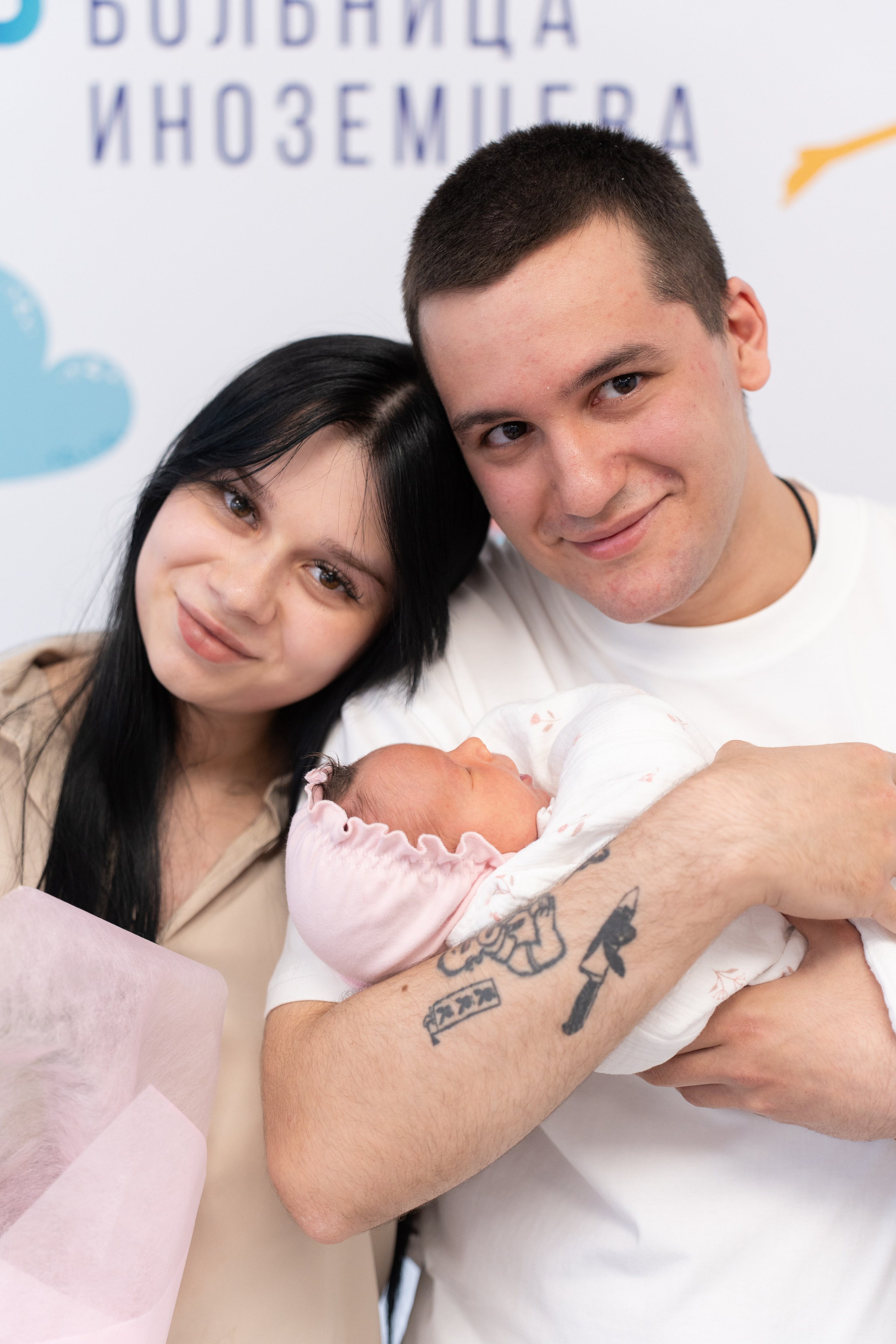 Встреча малышки из роддома. Фотограф Александра