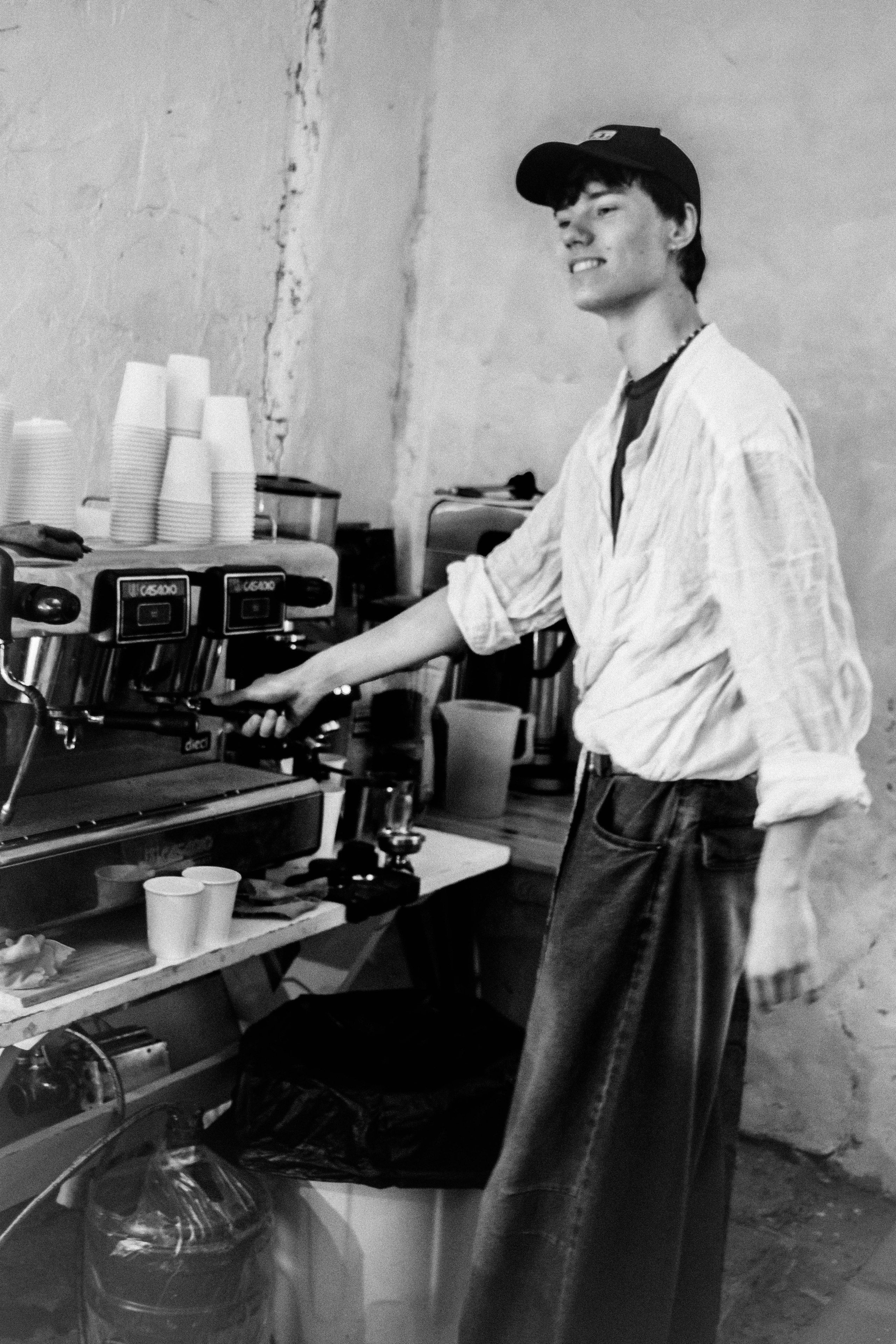 Мероприятия. Соня Мнема