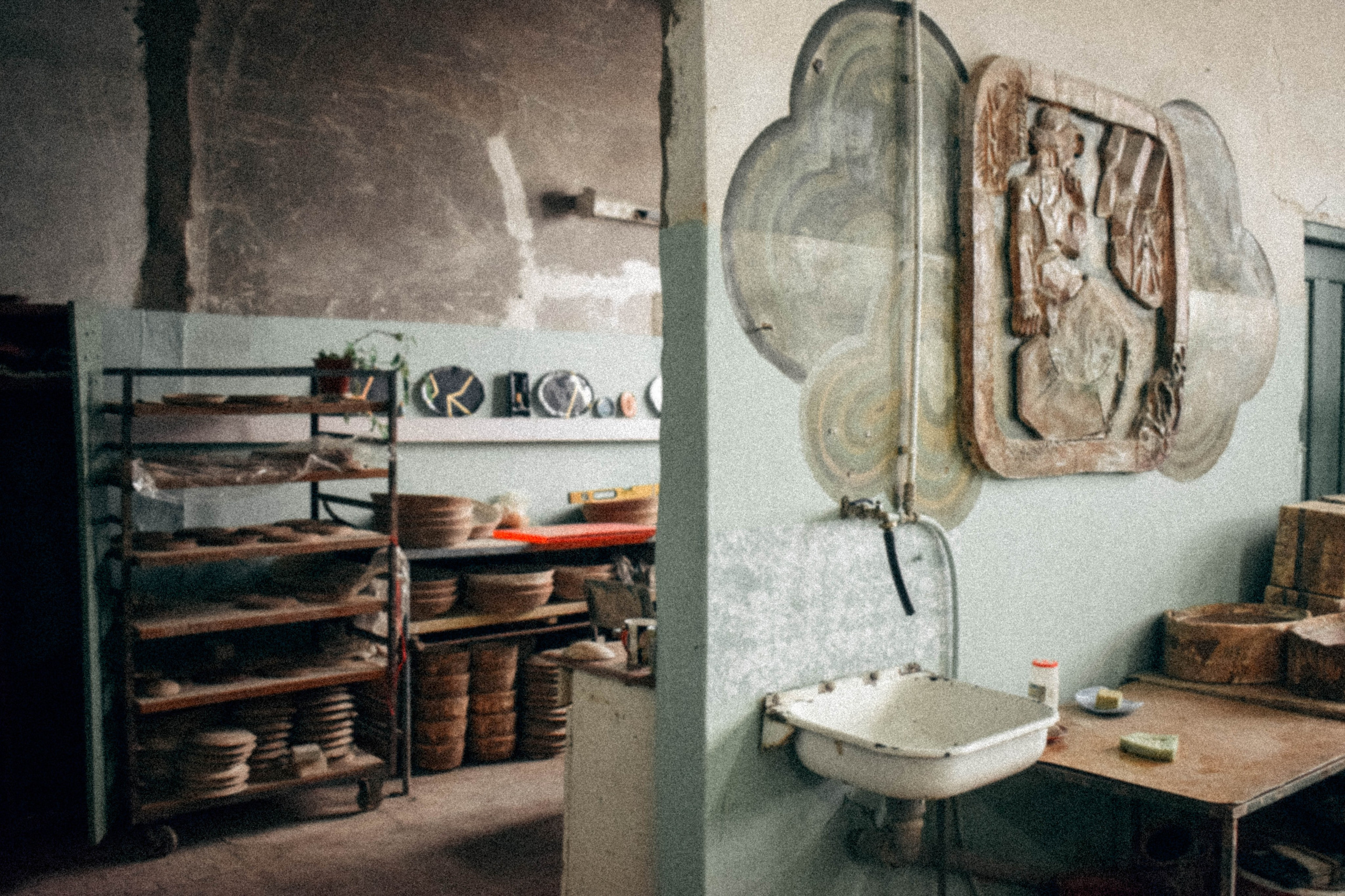 Мероприятия. Соня Мнема