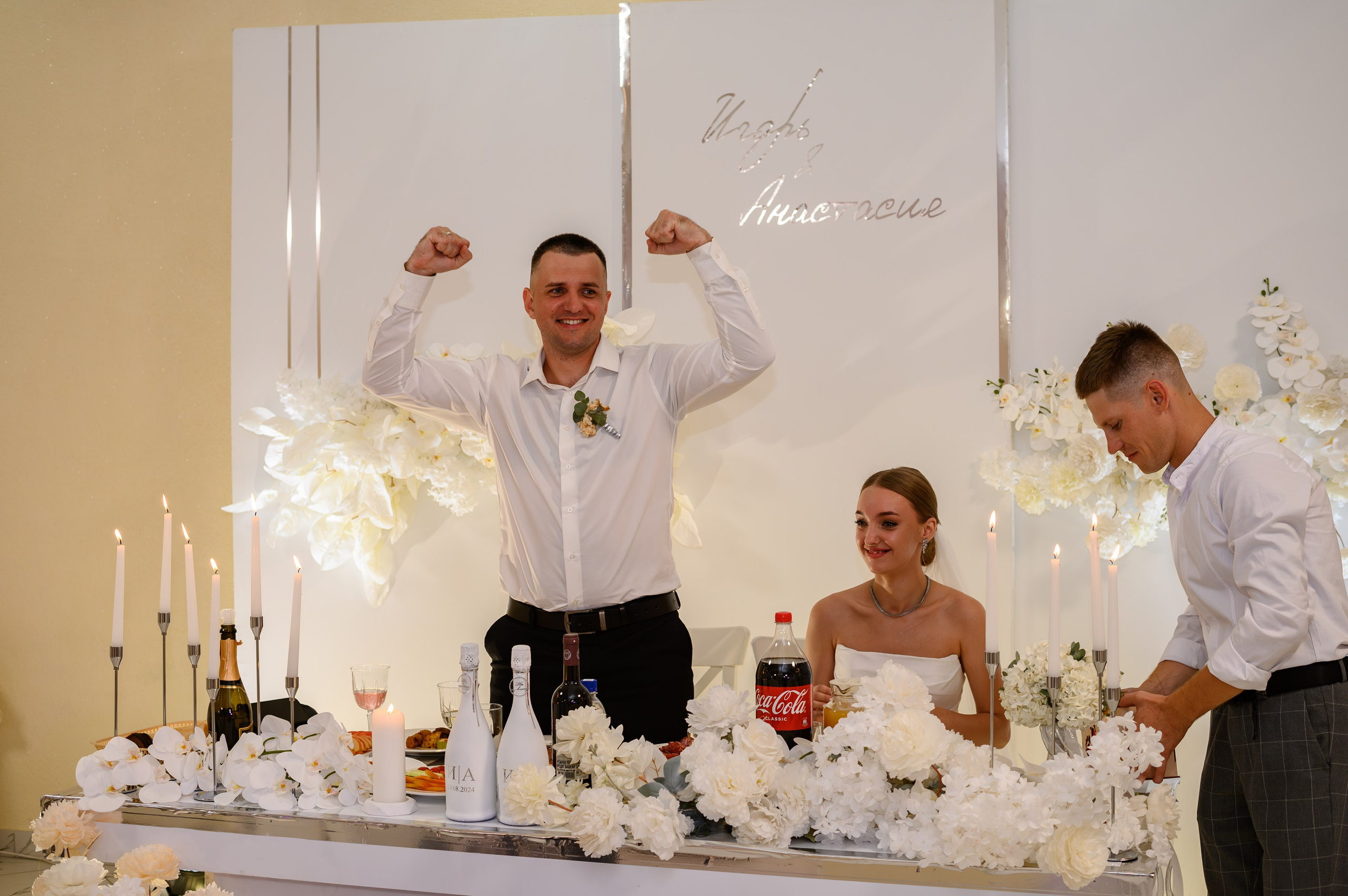 Игорь & Анастасия. Свадебный и семейный фотограф в Миллерово и Ростове Алёна Черепенина