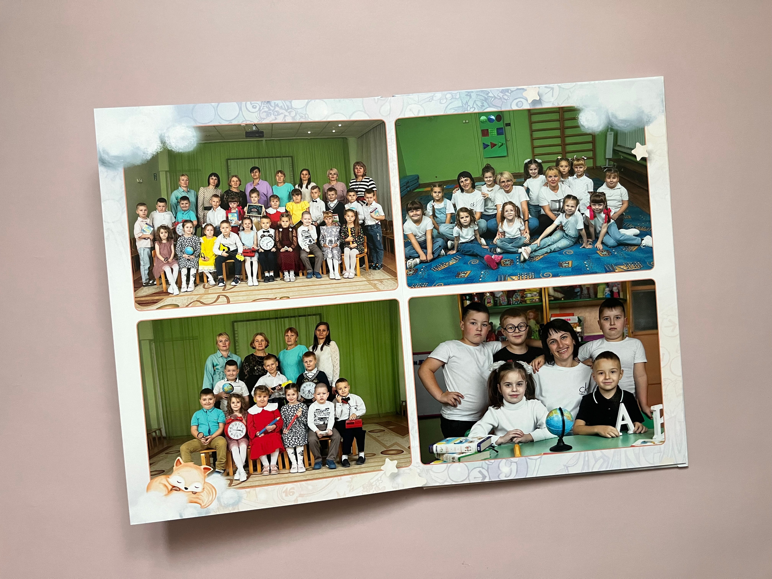 Детский сад. Готовые альбомы. Фотокниги в Туле. Выпускные фотокниги в Туле