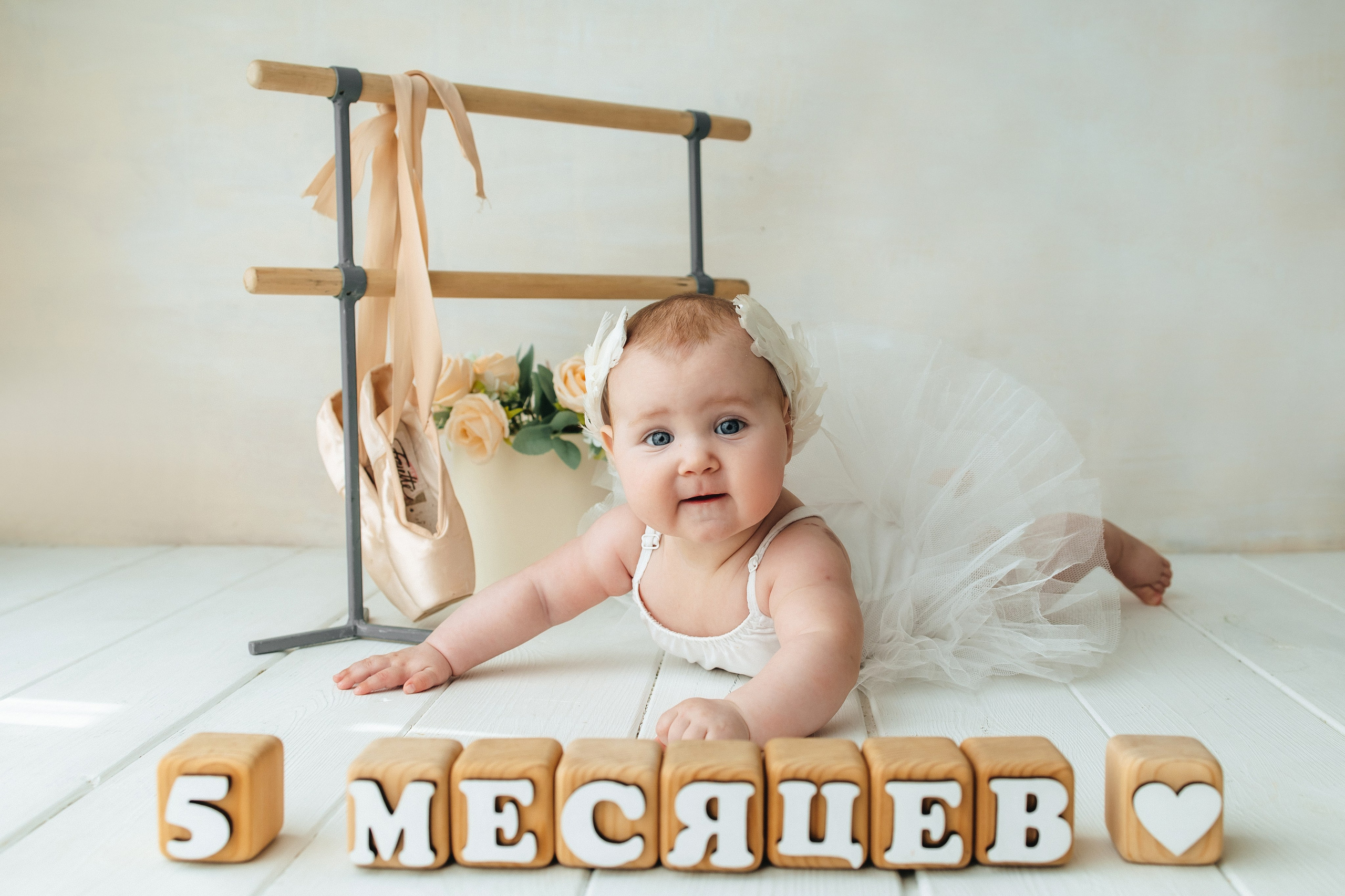 Детки до года (от 3 мес.). Главная