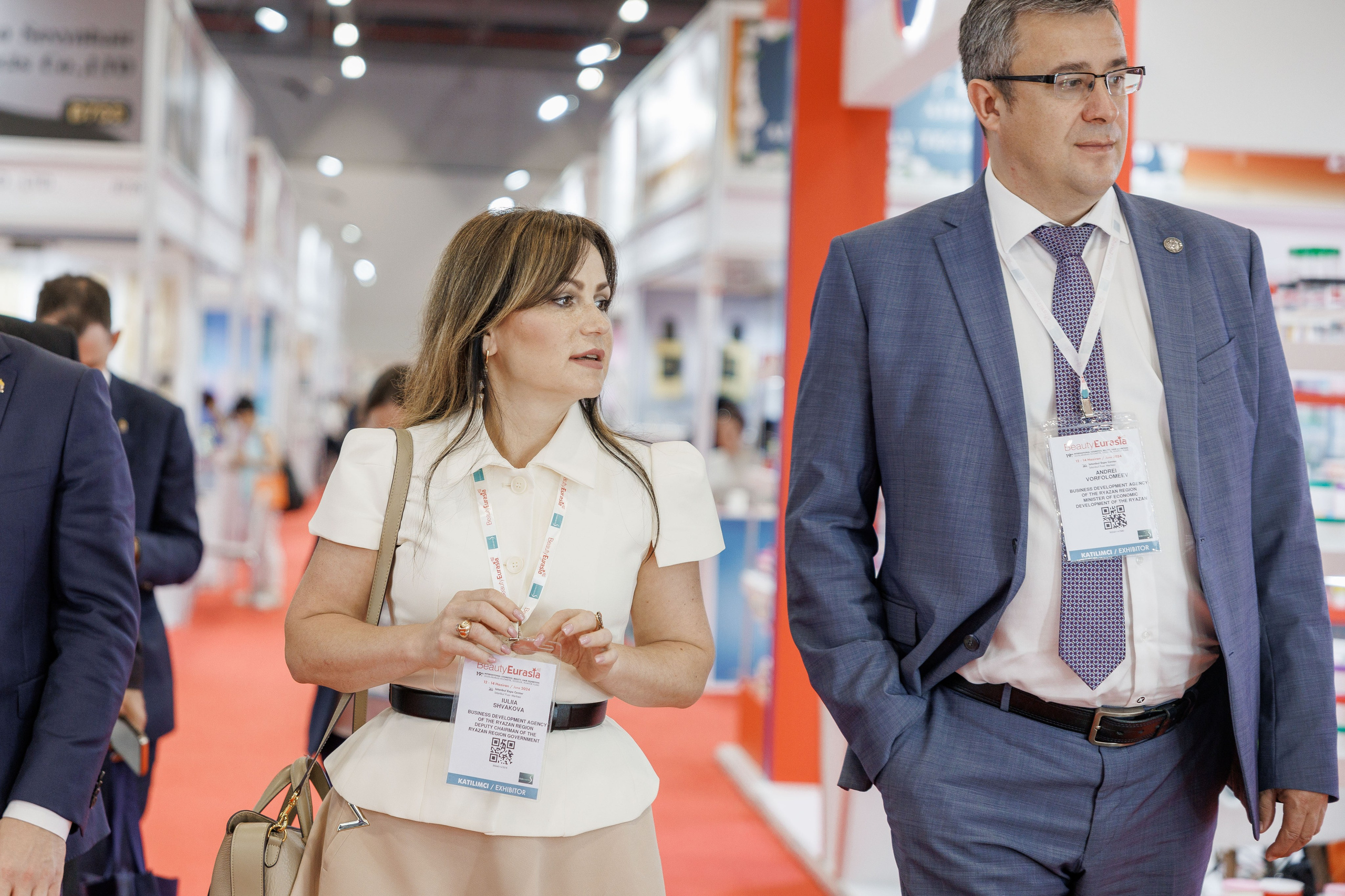 Рязанская делегация. About