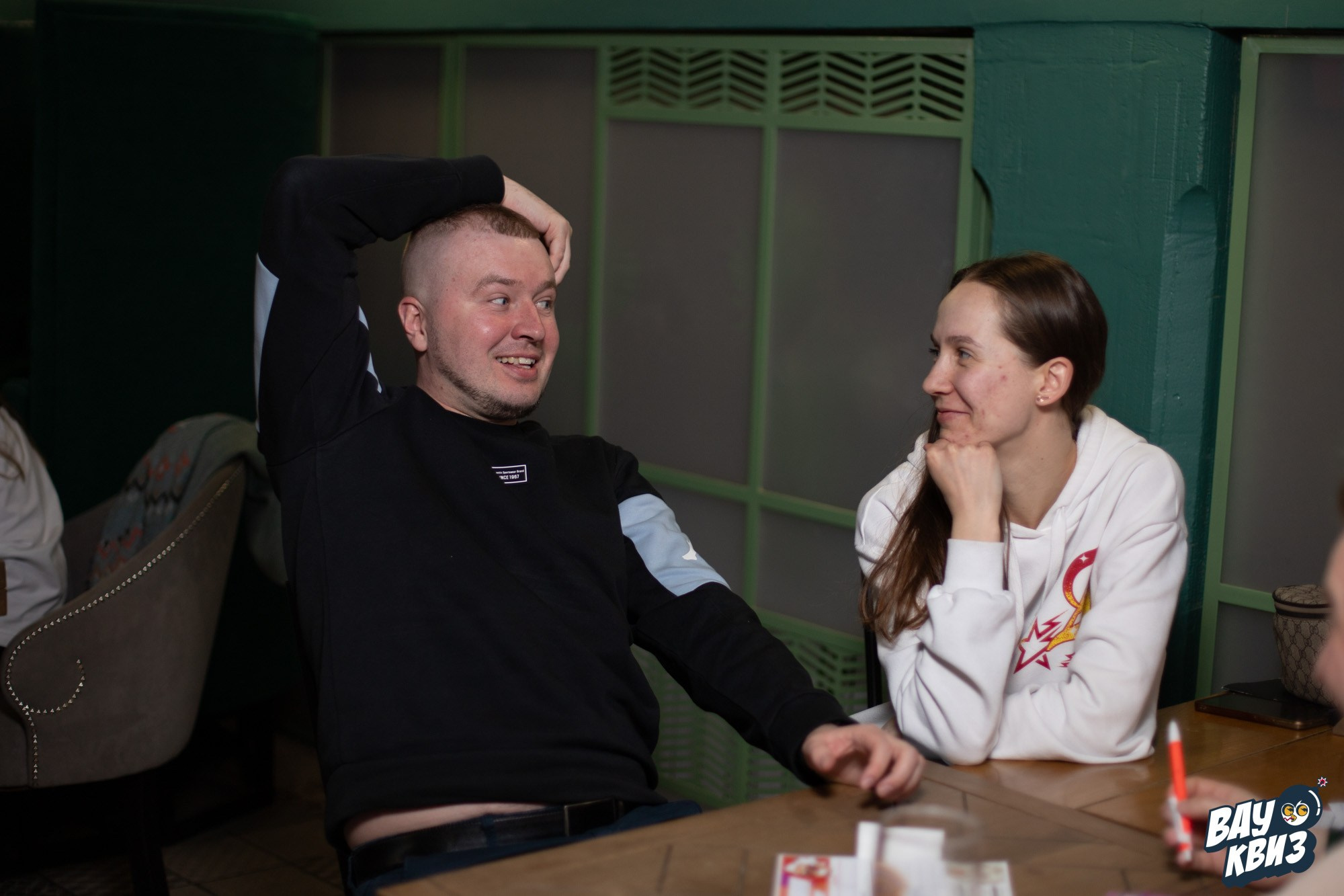 Wow Quiz. Свадебный и репортажный фотограф в Екатеринбурге и Сухом Логу