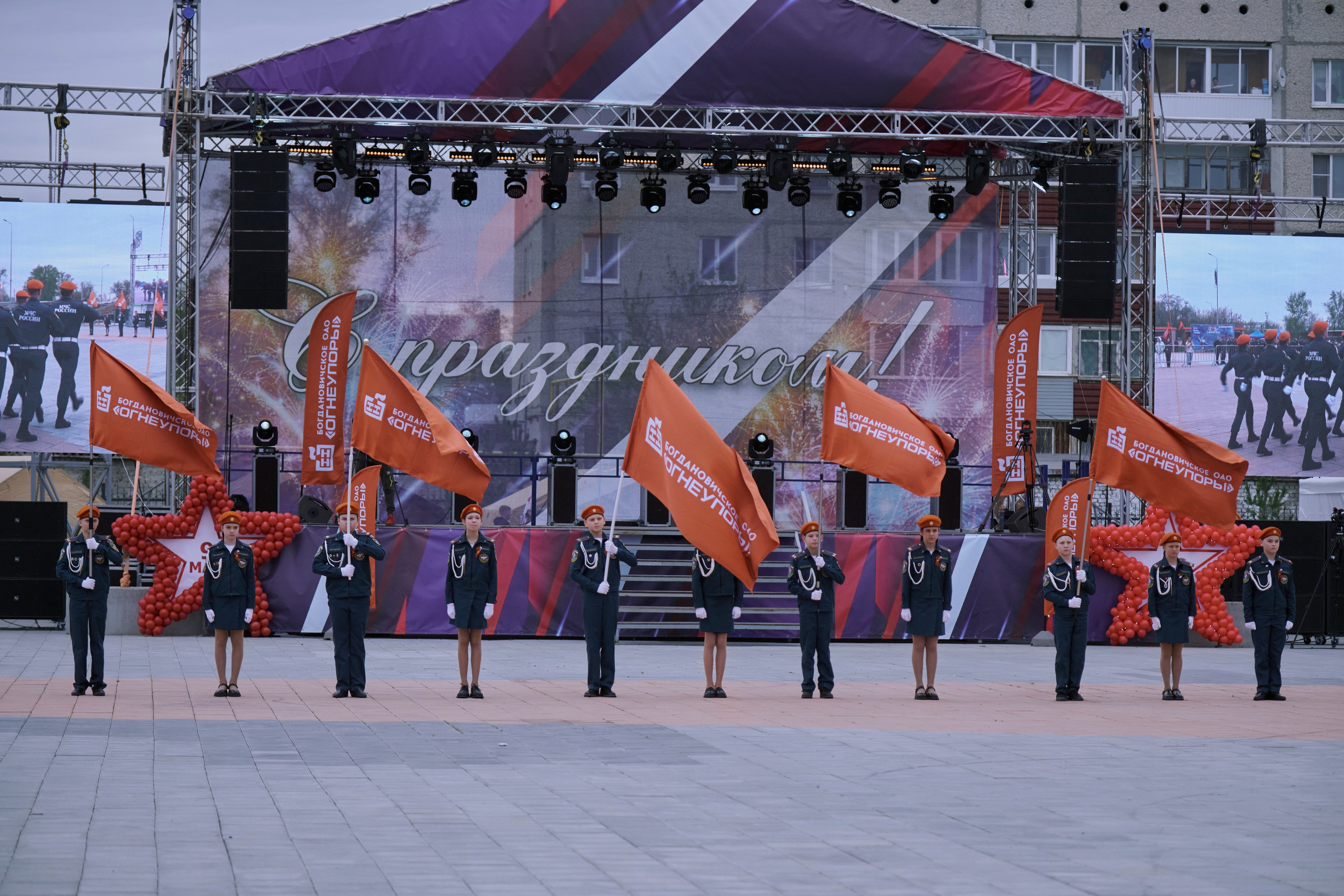 Сибагро (строевая). Свадебный фотограф в Екатеринбурге Соседков Евгений