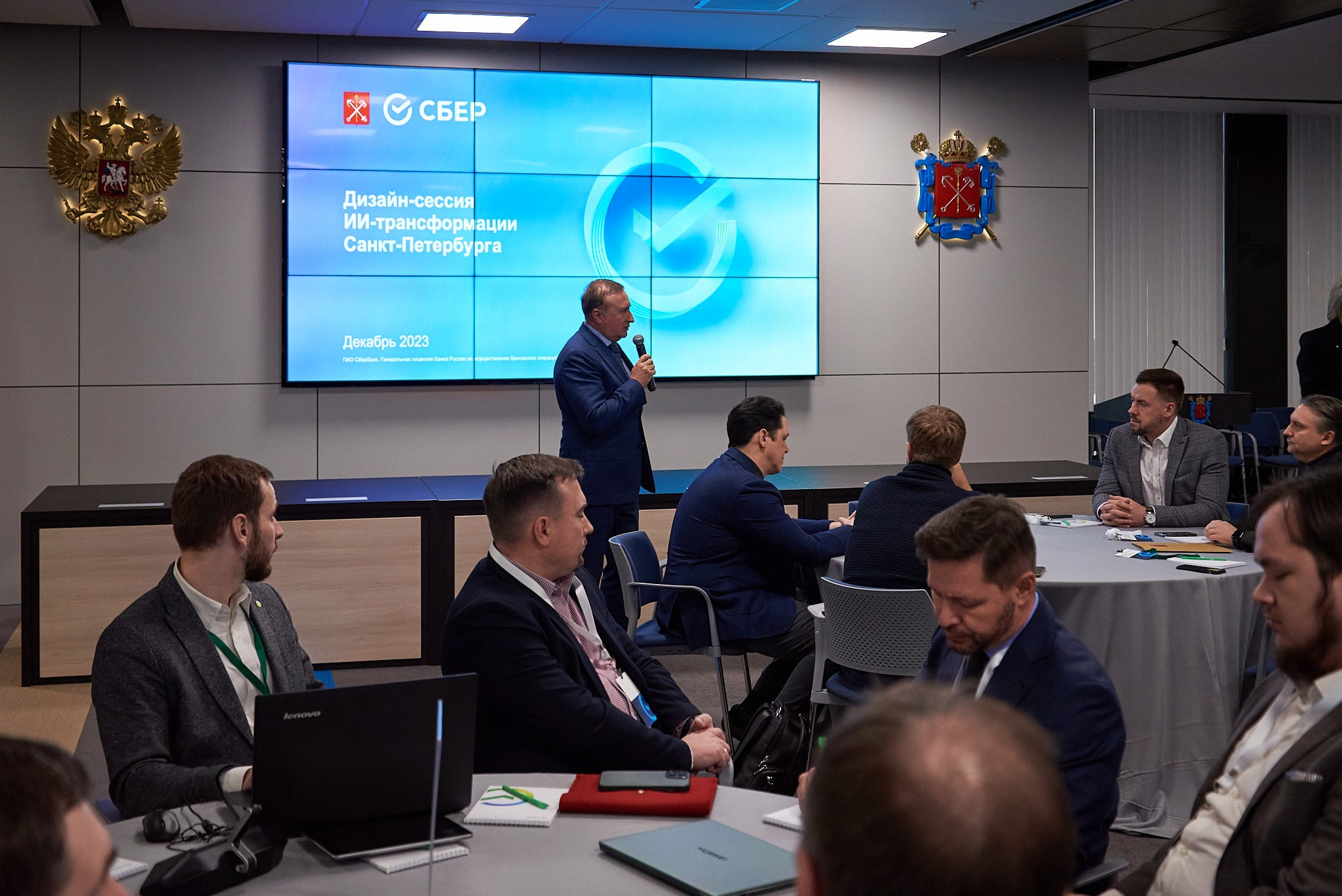 Дизайн-сессия ИИ трансформации Санкт-Петербурга. Иван Ступа, репортажный фотограф в Санкт-Петербурге и Ленинградской области