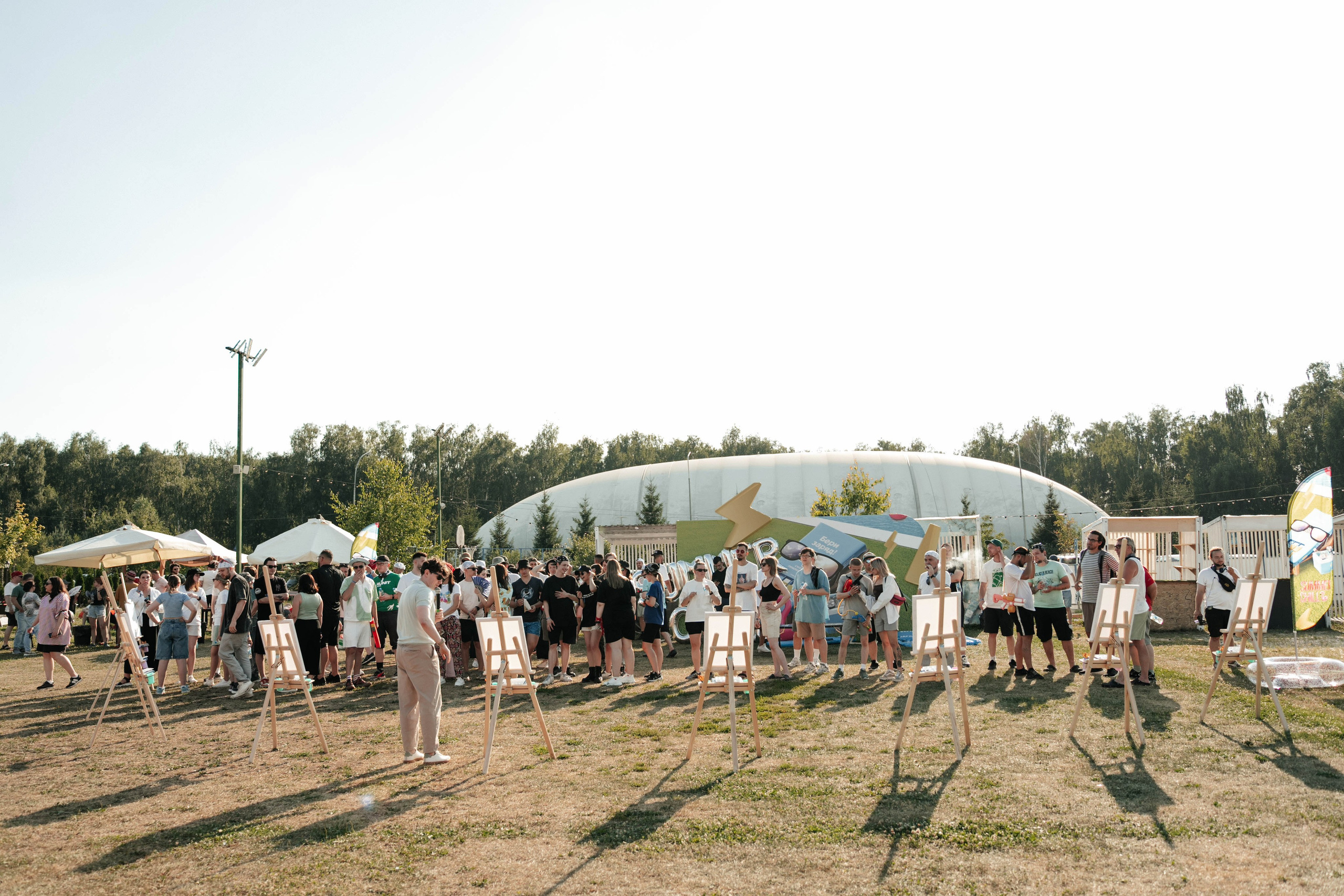 Бери заряд. Свадебный фотограф Москва Александра Аверкова