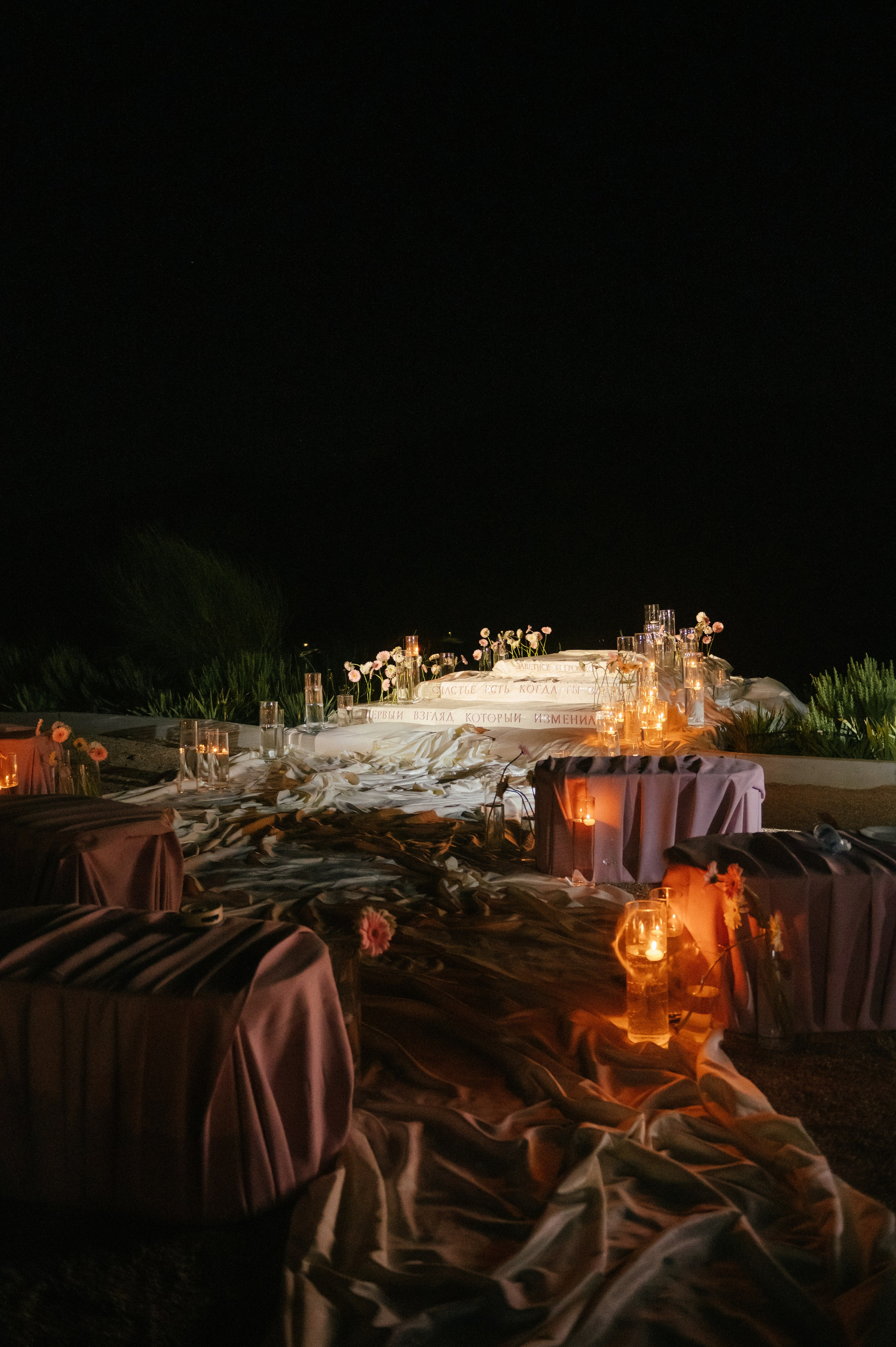 Никита и Настя (Серебряное озеро). Свадебный, женский, семейный фотограф в Севастополе Юлия Мошенко